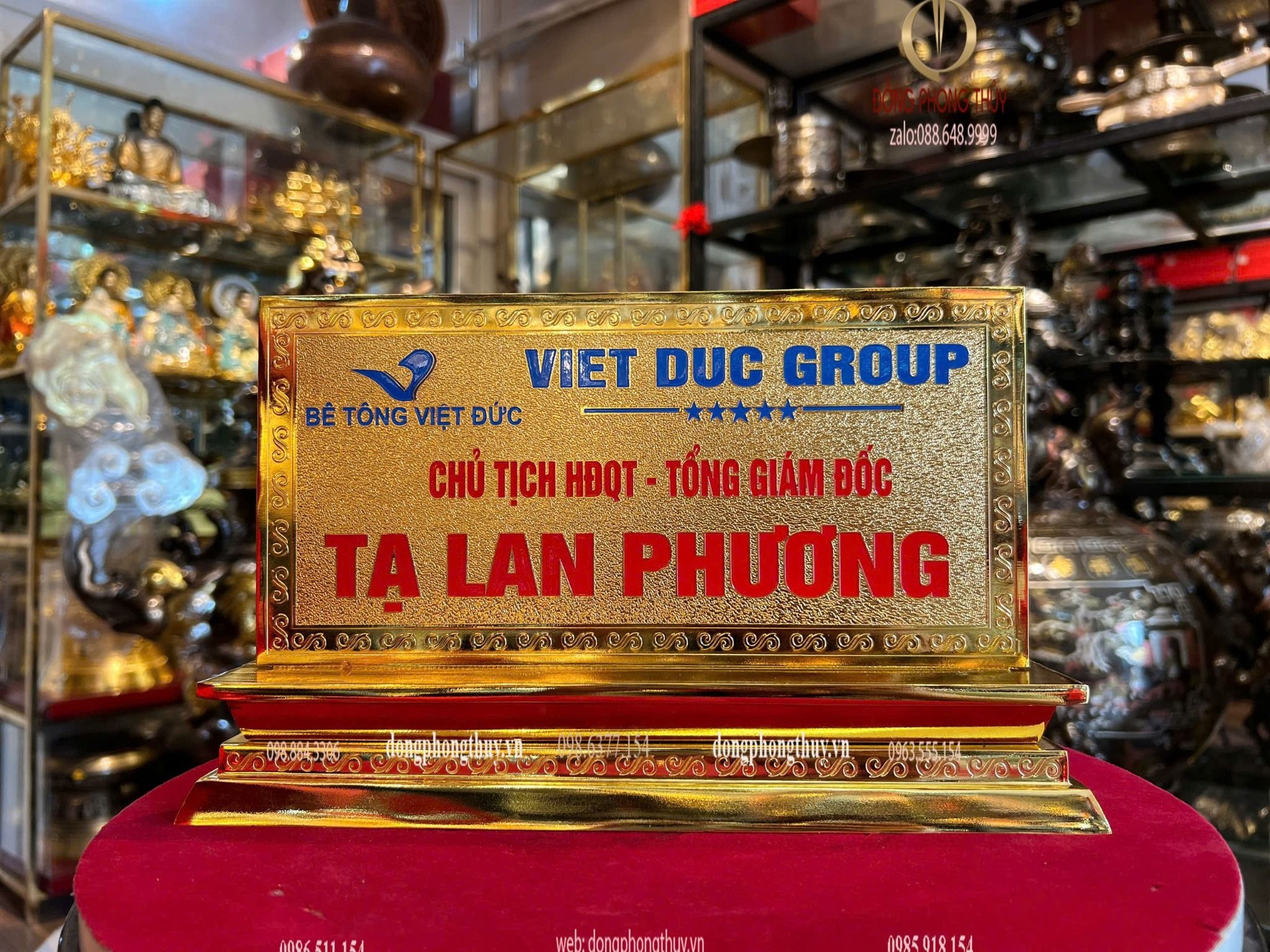 Hình ảnh sản phẩm