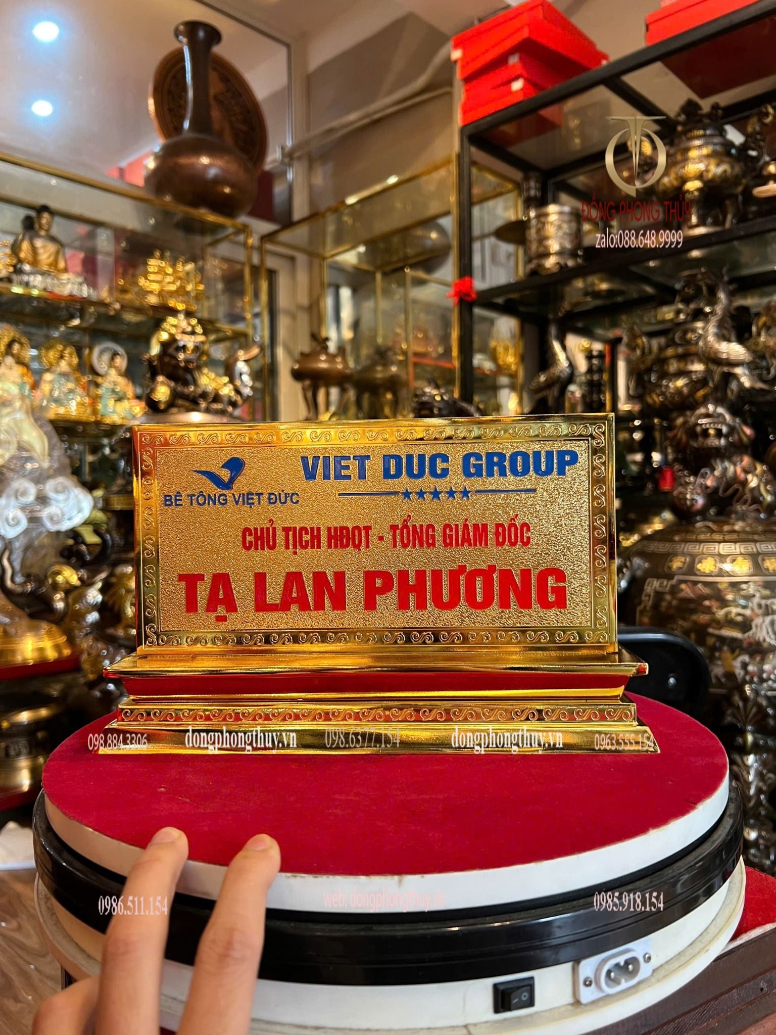 Hình ảnh sản phẩm