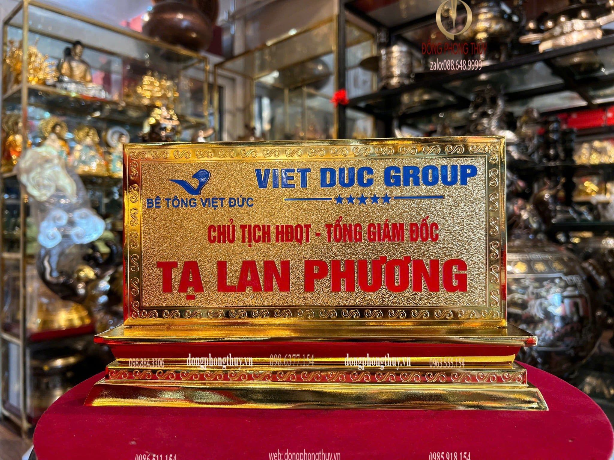 Hình ảnh sản phẩm