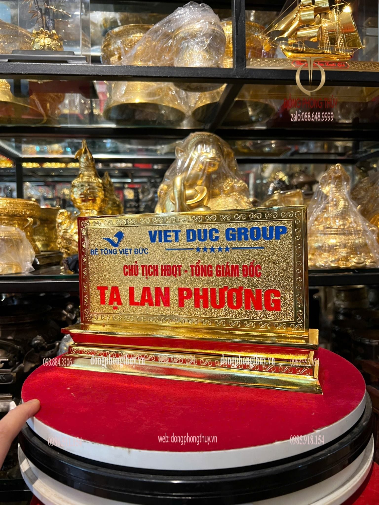 Hình ảnh sản phẩm