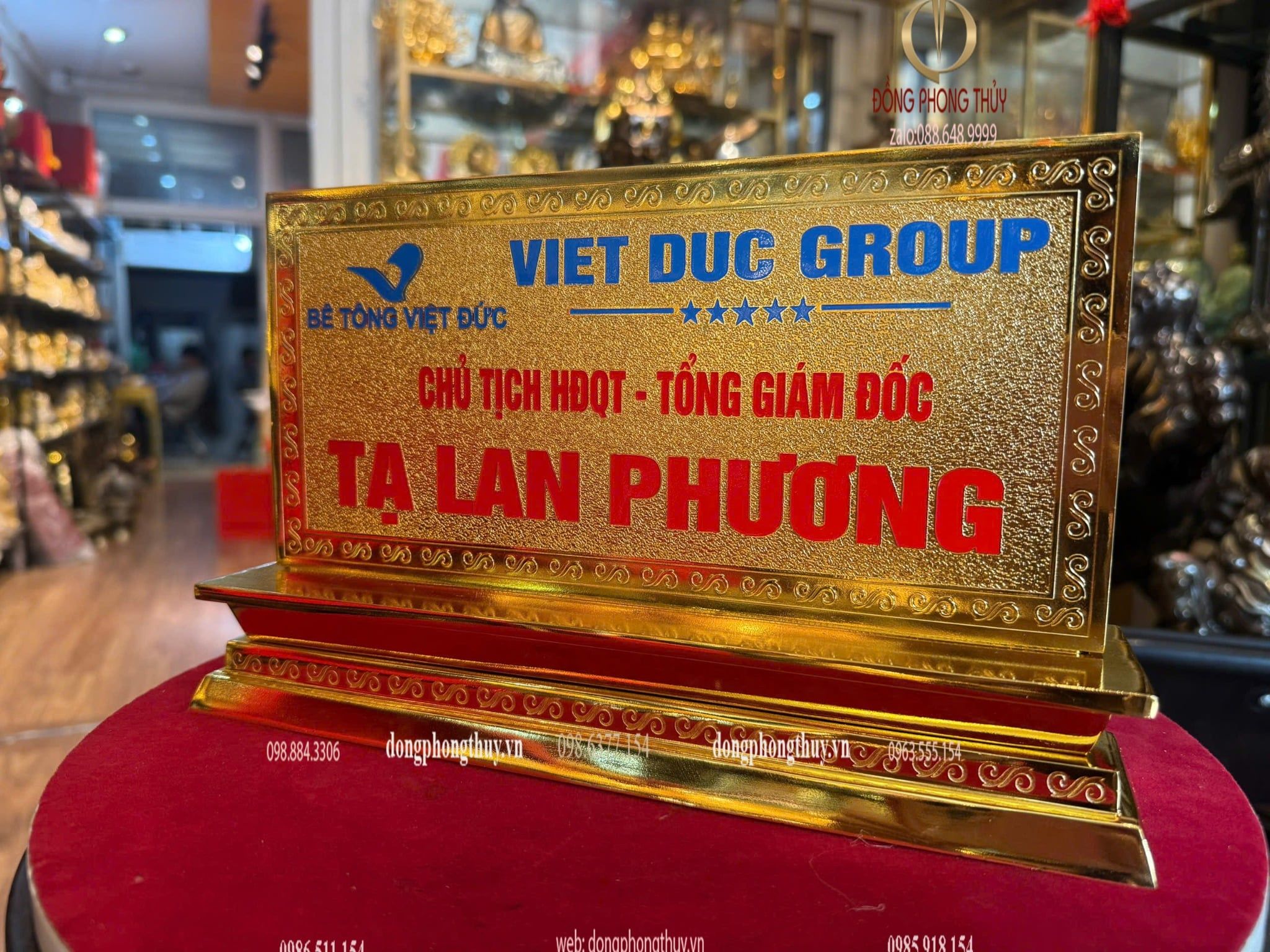Hình ảnh sản phẩm