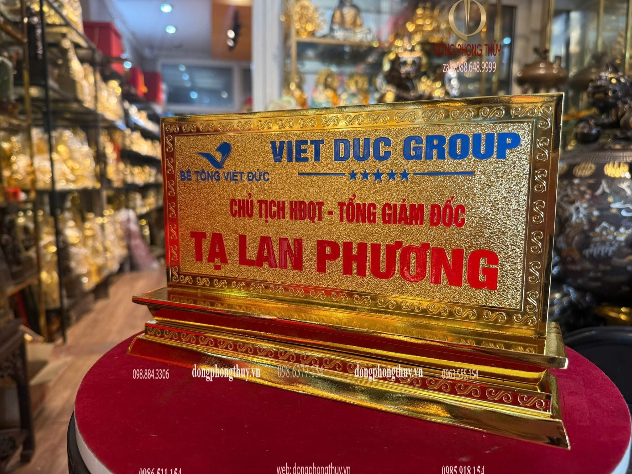 Hình ảnh sản phẩm
