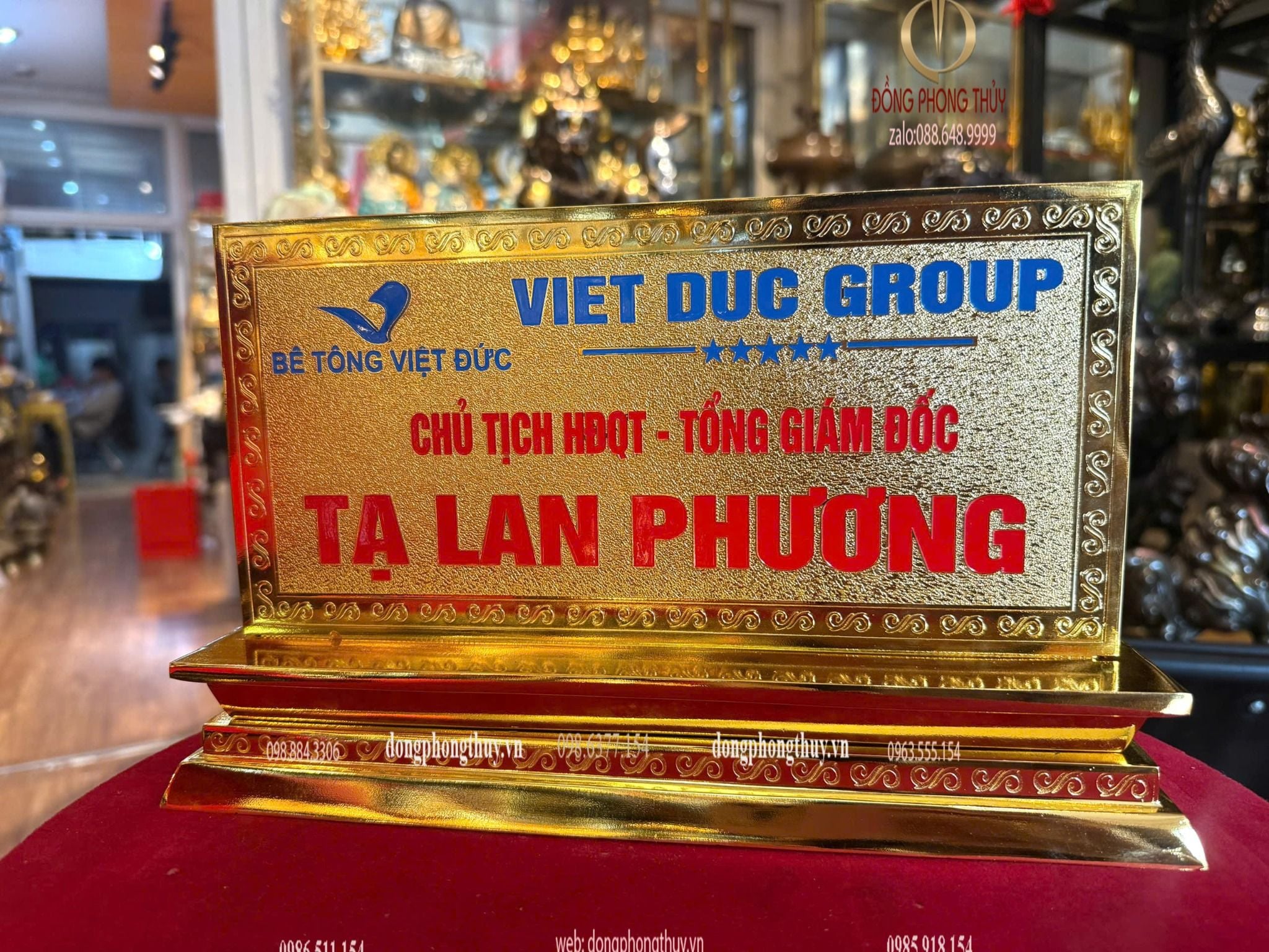 Hình ảnh sản phẩm