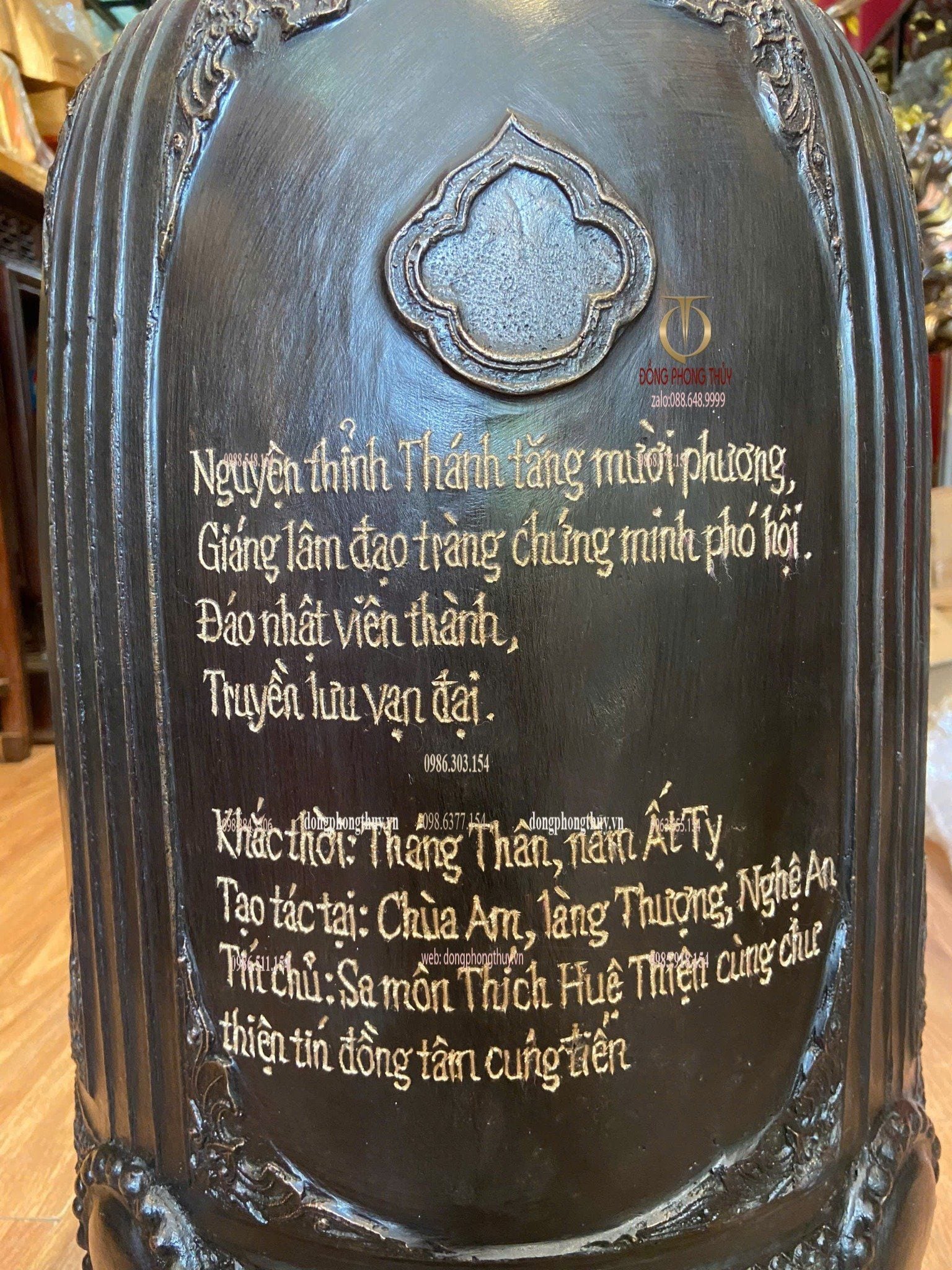 Chuông đồng 101kg