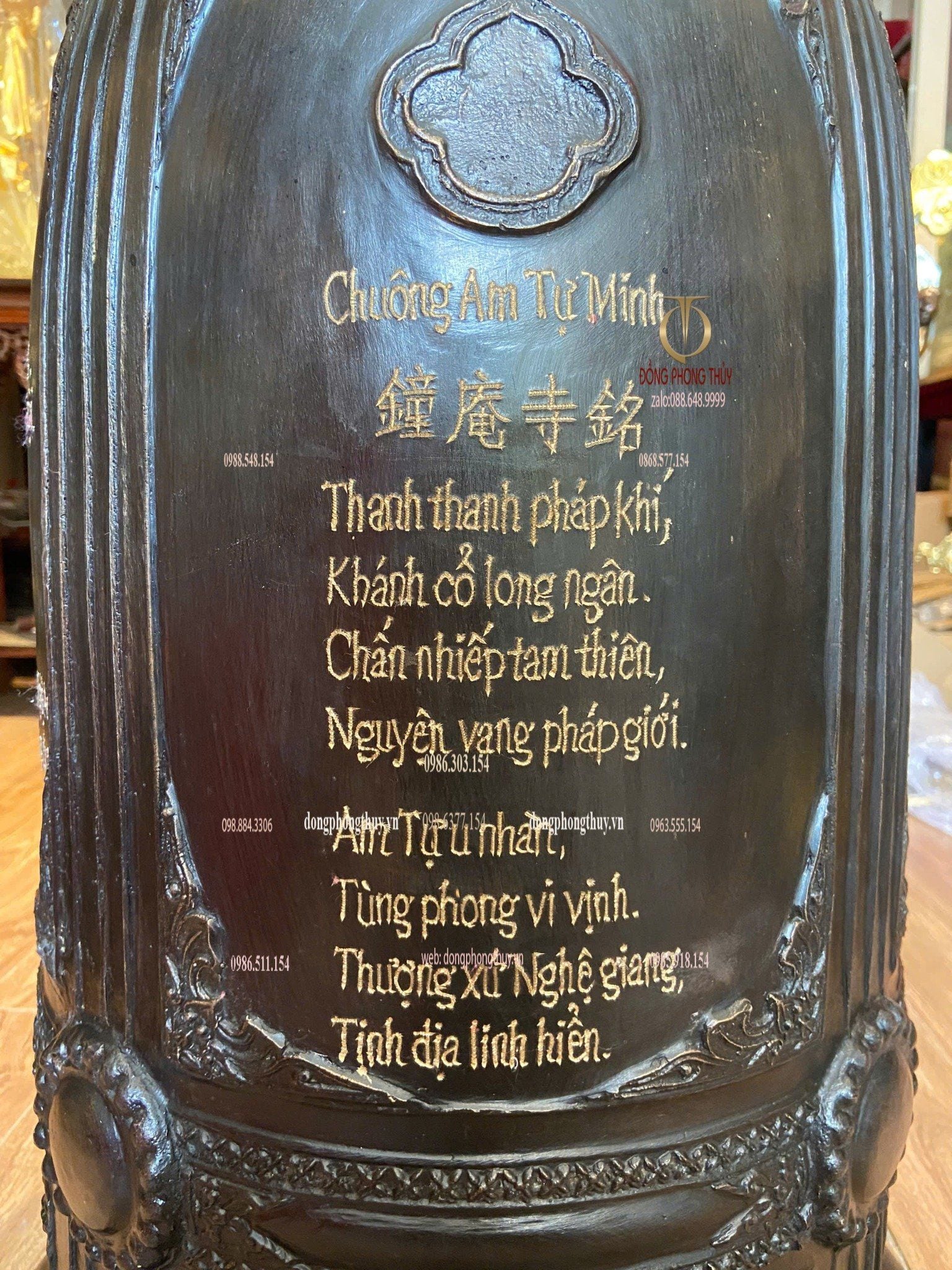 Chuông đồng 101kg
