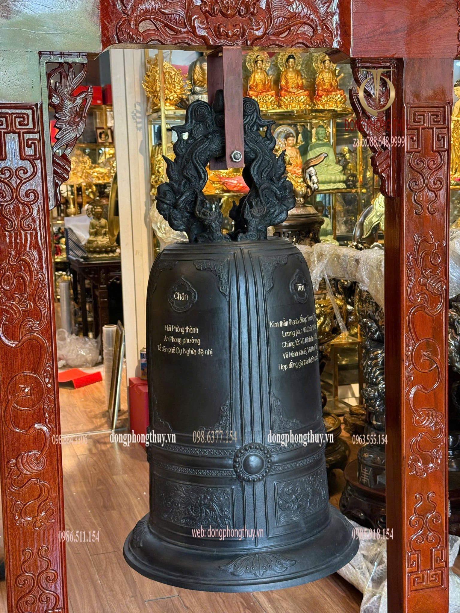 Chuông đồng