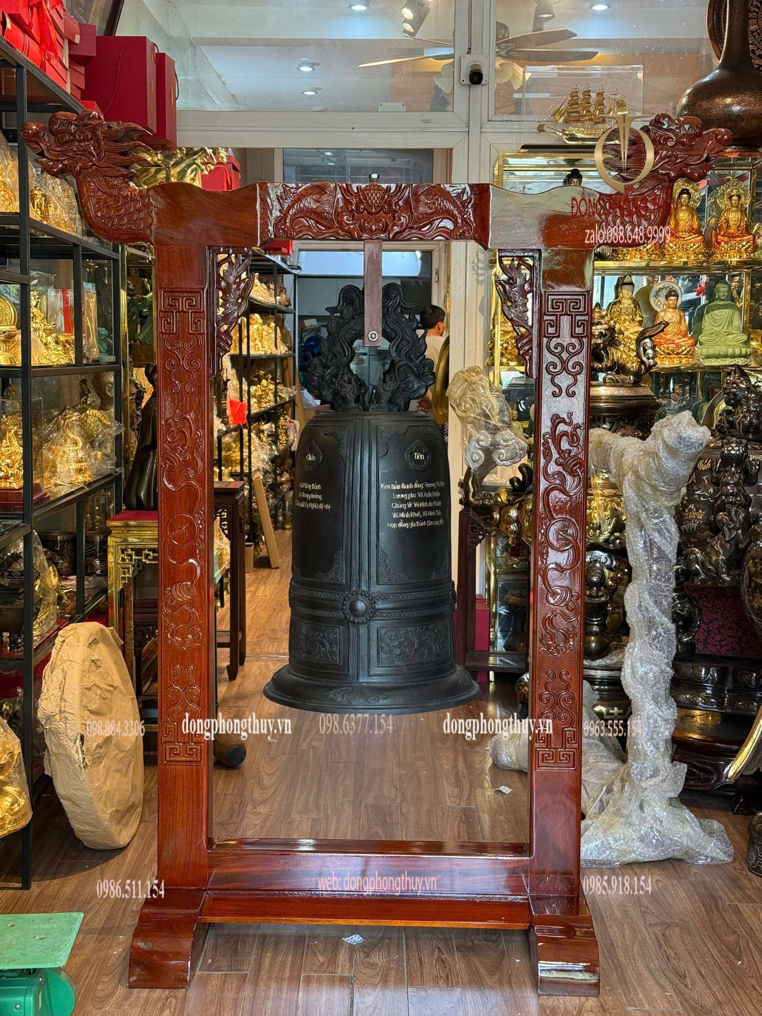 Chuông đồng