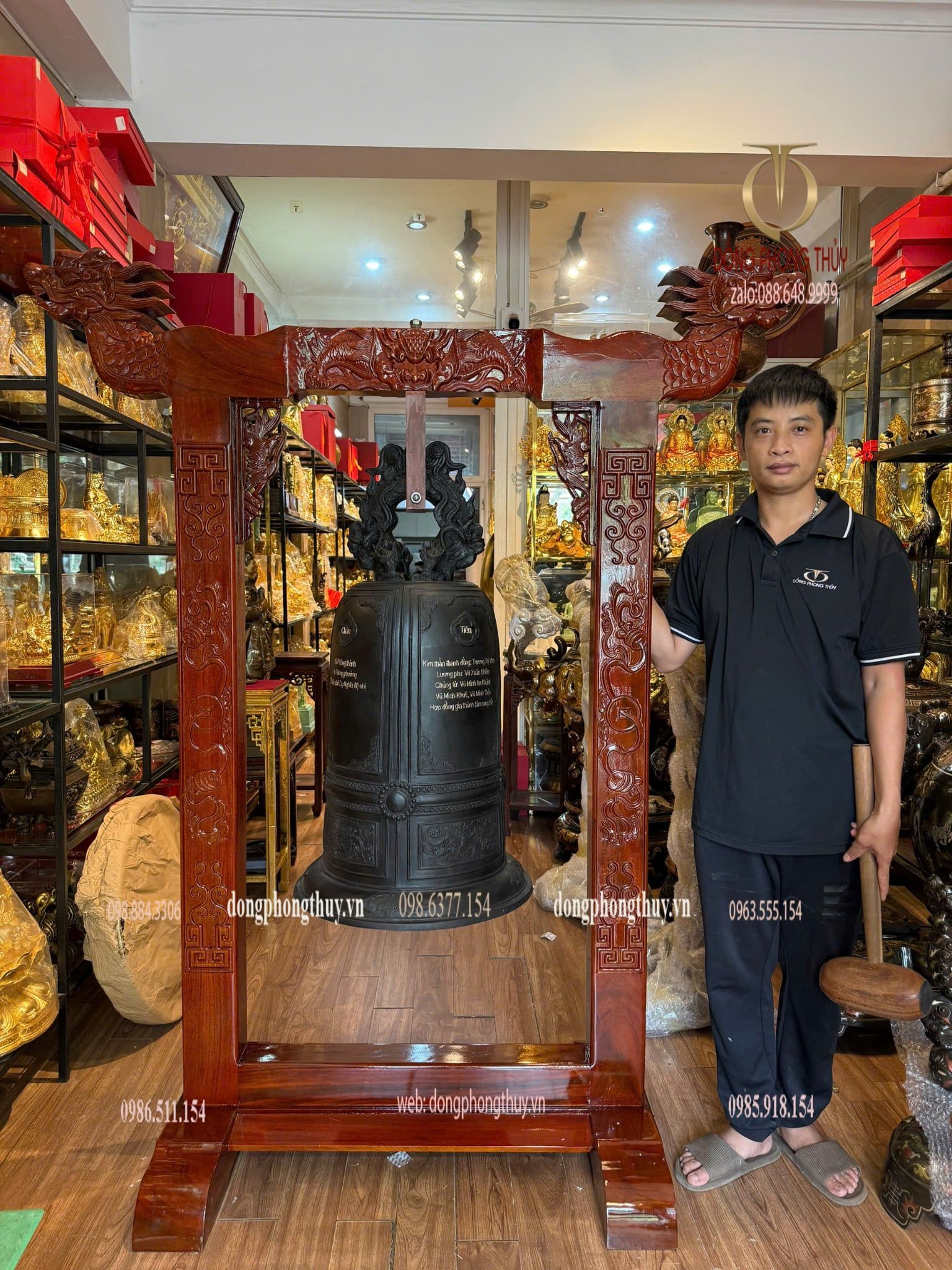 Chuông đồng