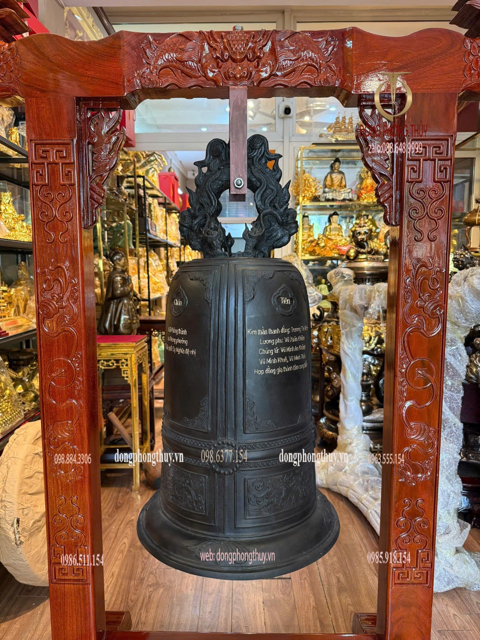 Chuông đồng