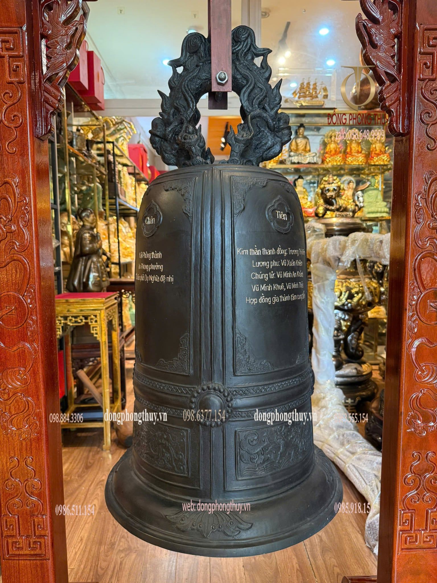 Chuông đồng