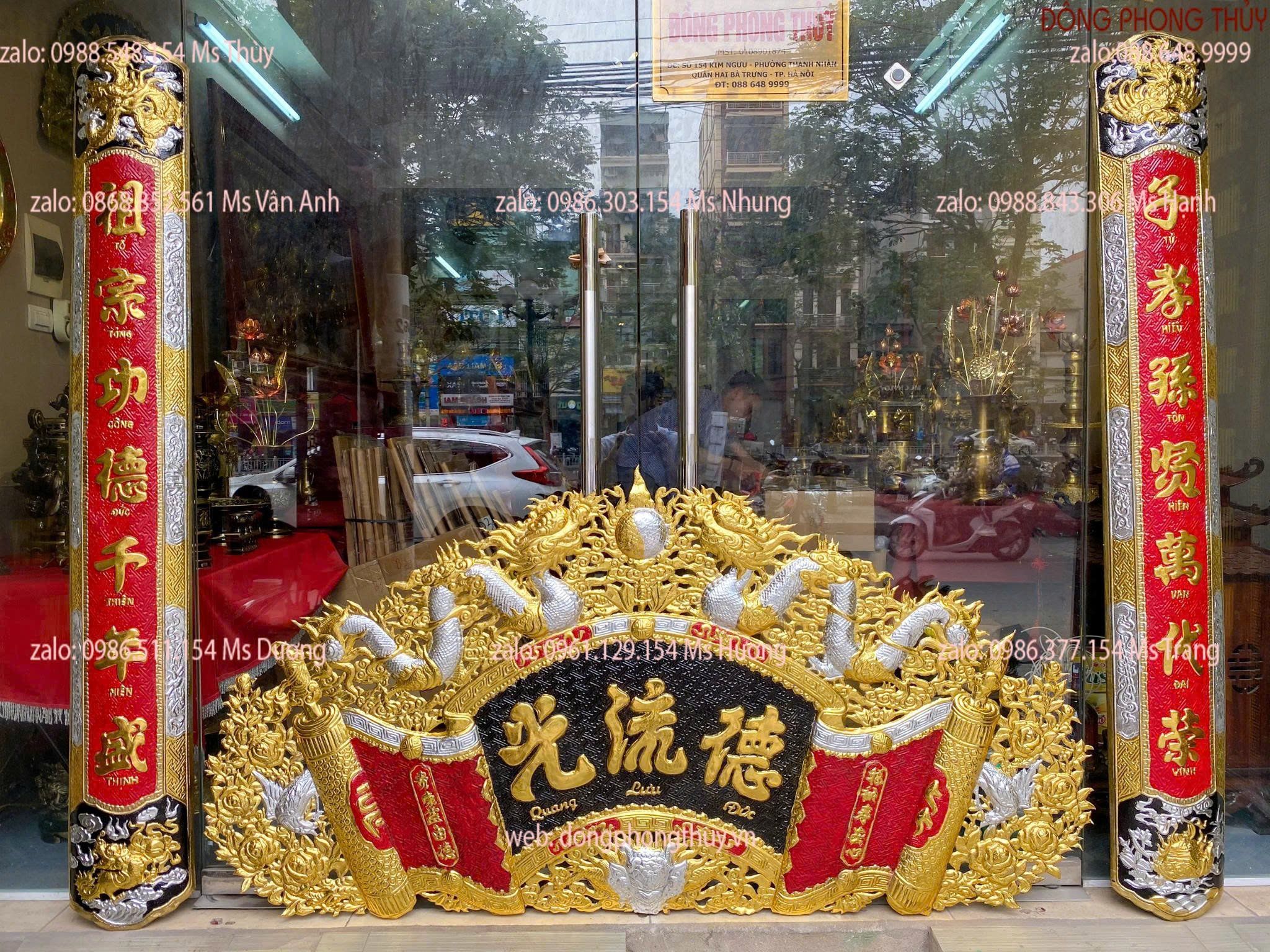 Cuốn thư câu đối