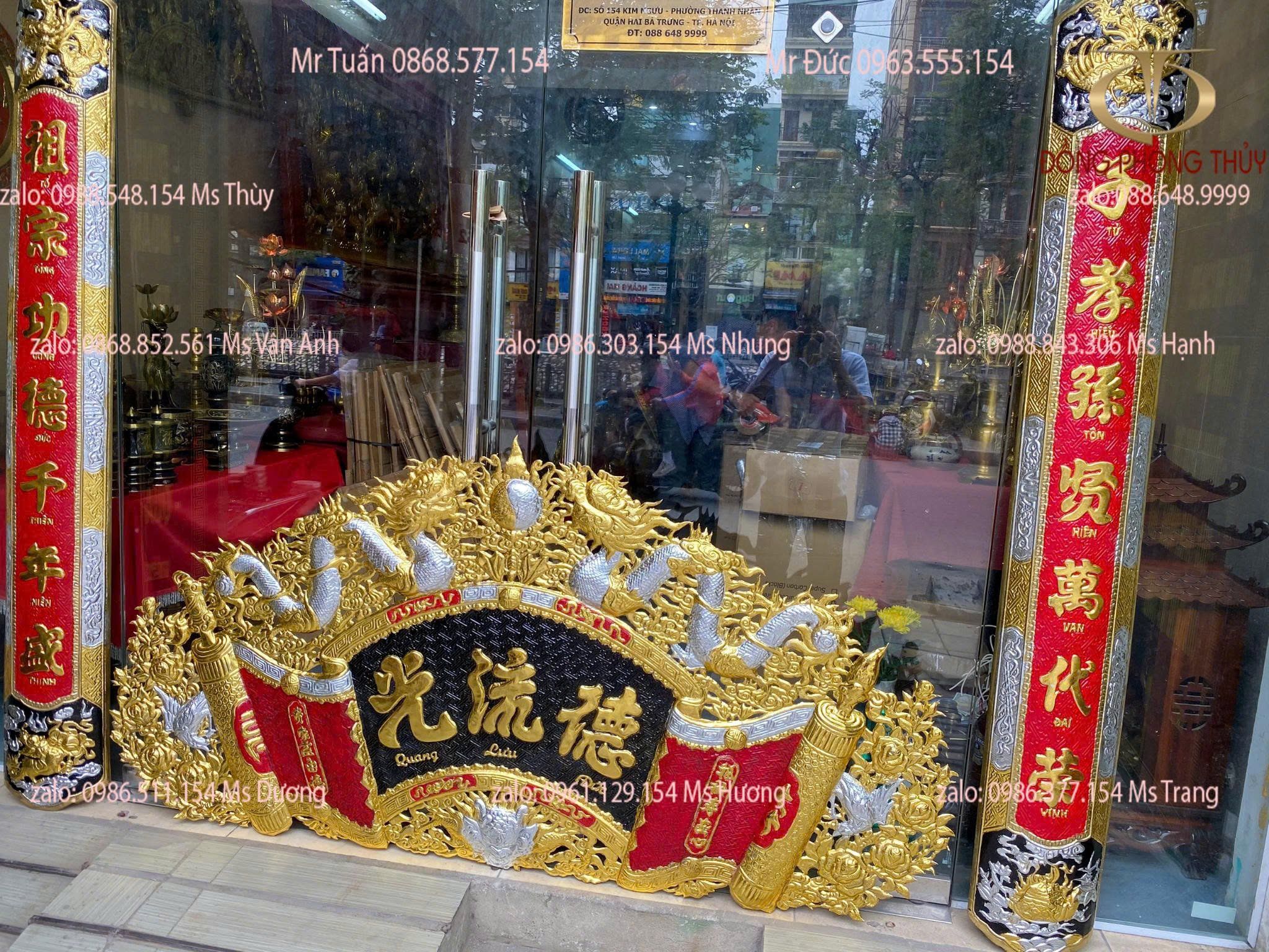 Cuốn thư câu đối