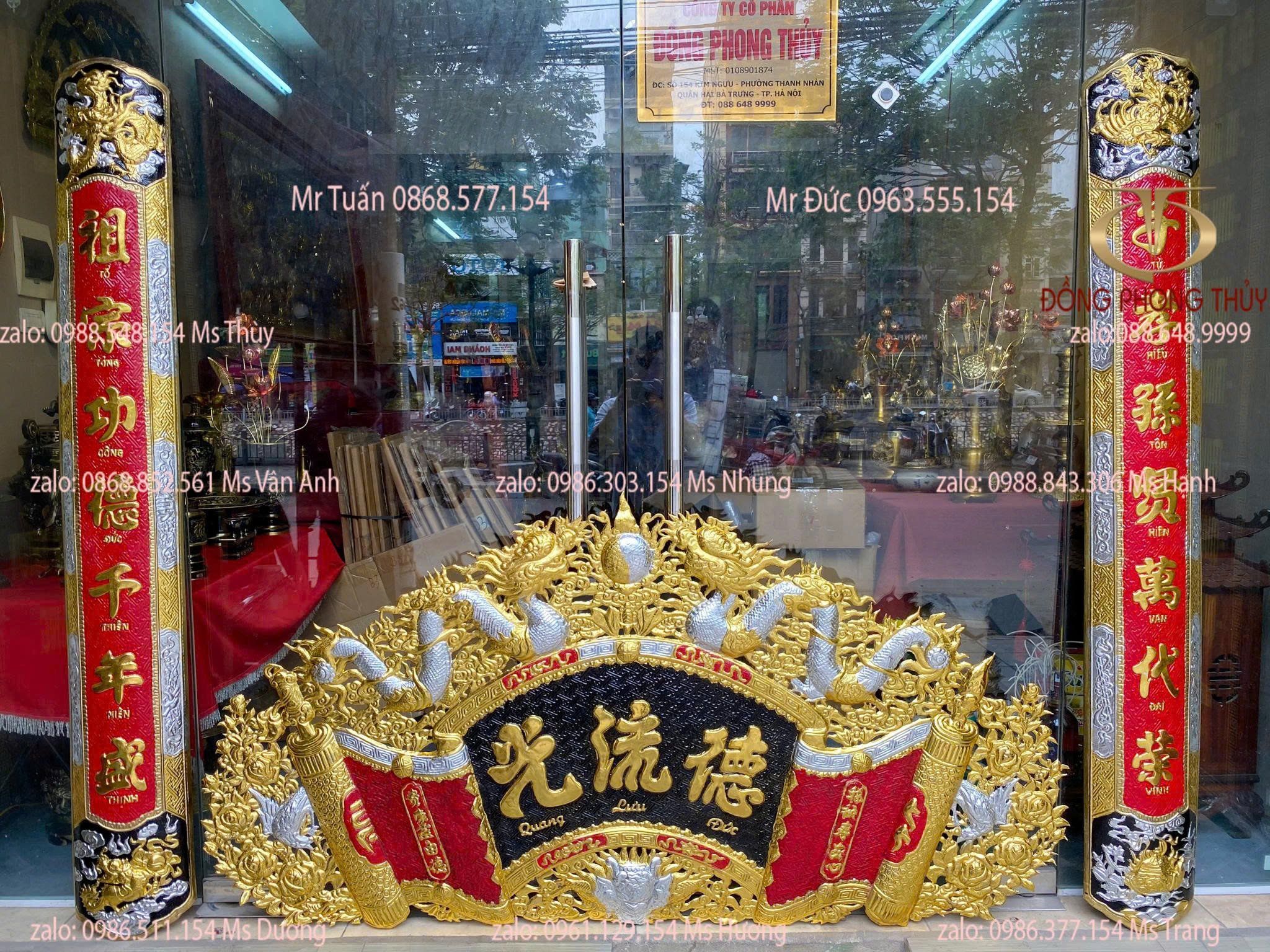 Cuốn thư câu đối