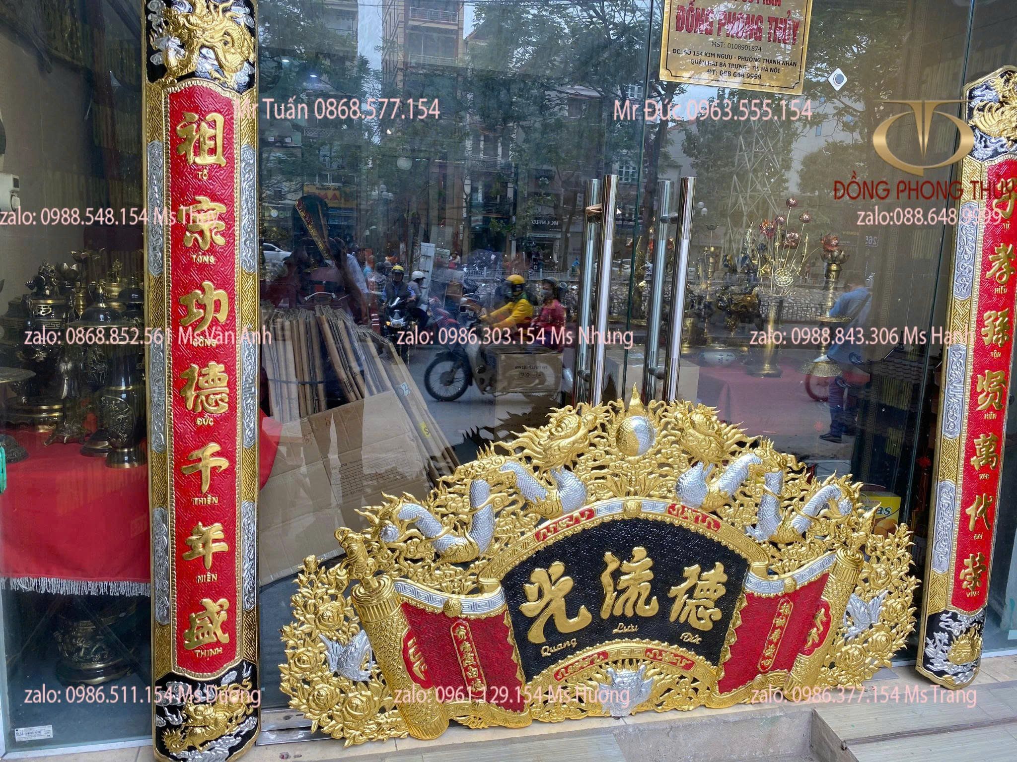 Cuốn thư câu đối
