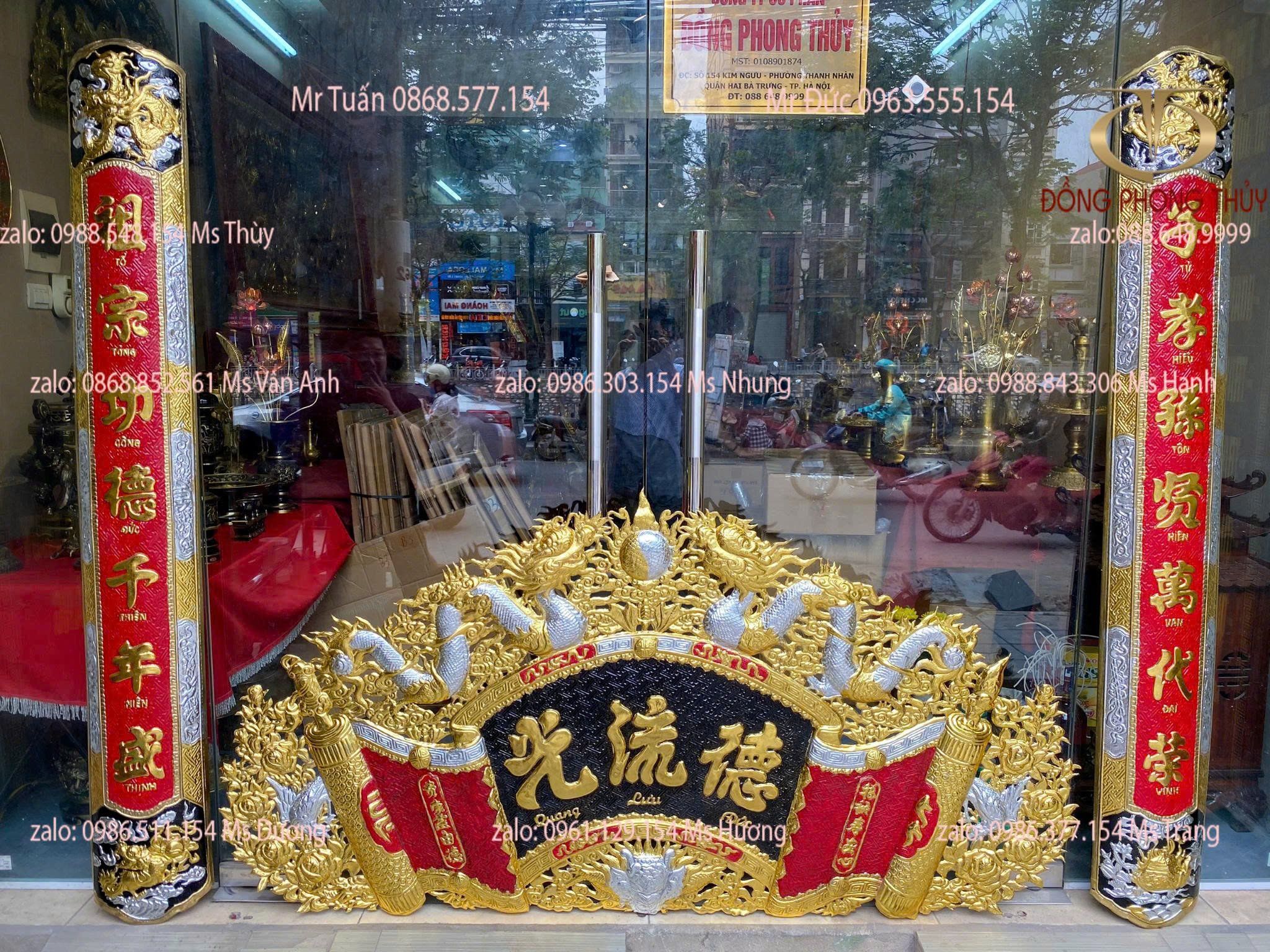 Cuốn thư câu đối