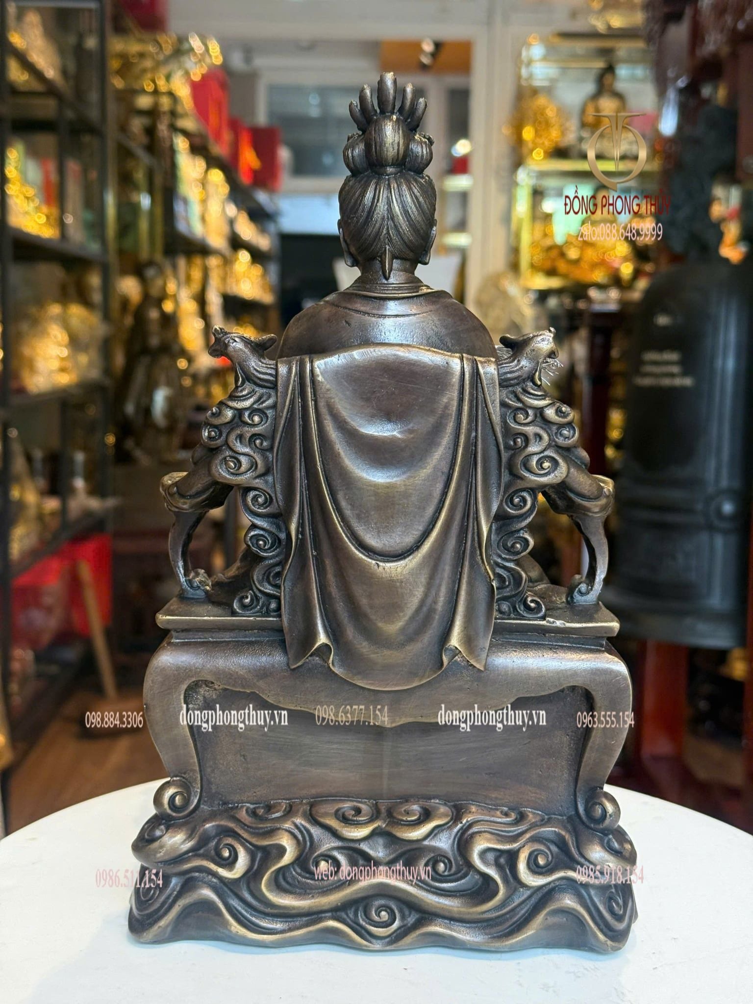 Diêu trì địa mẫu