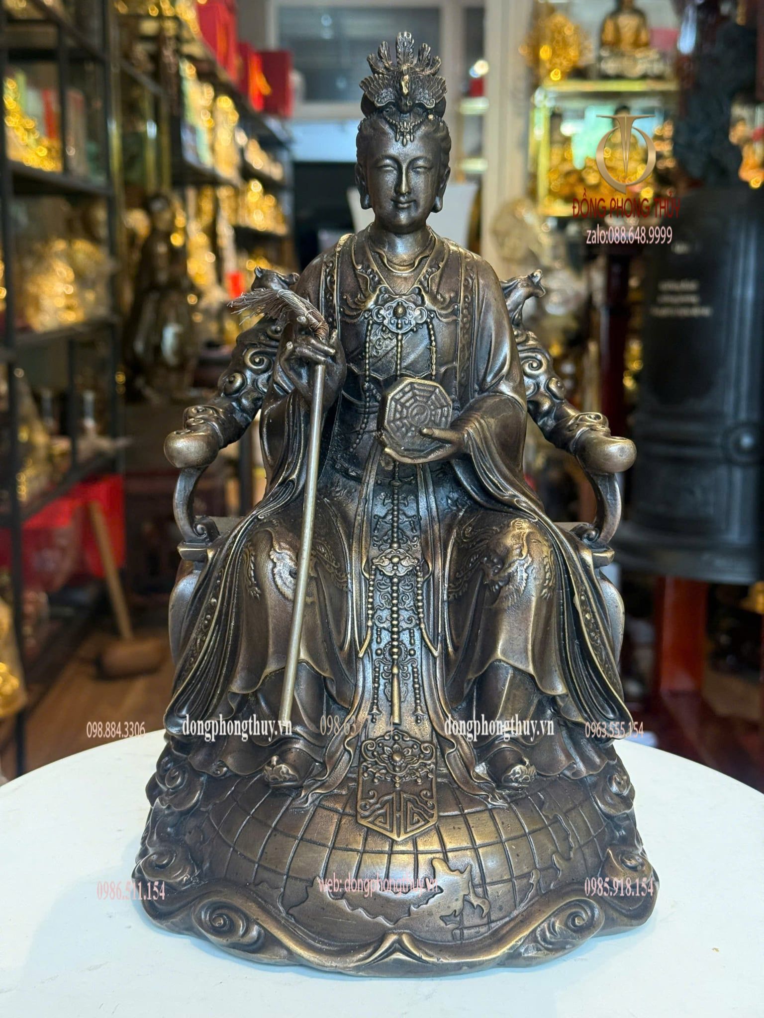 Diêu trì địa mẫu