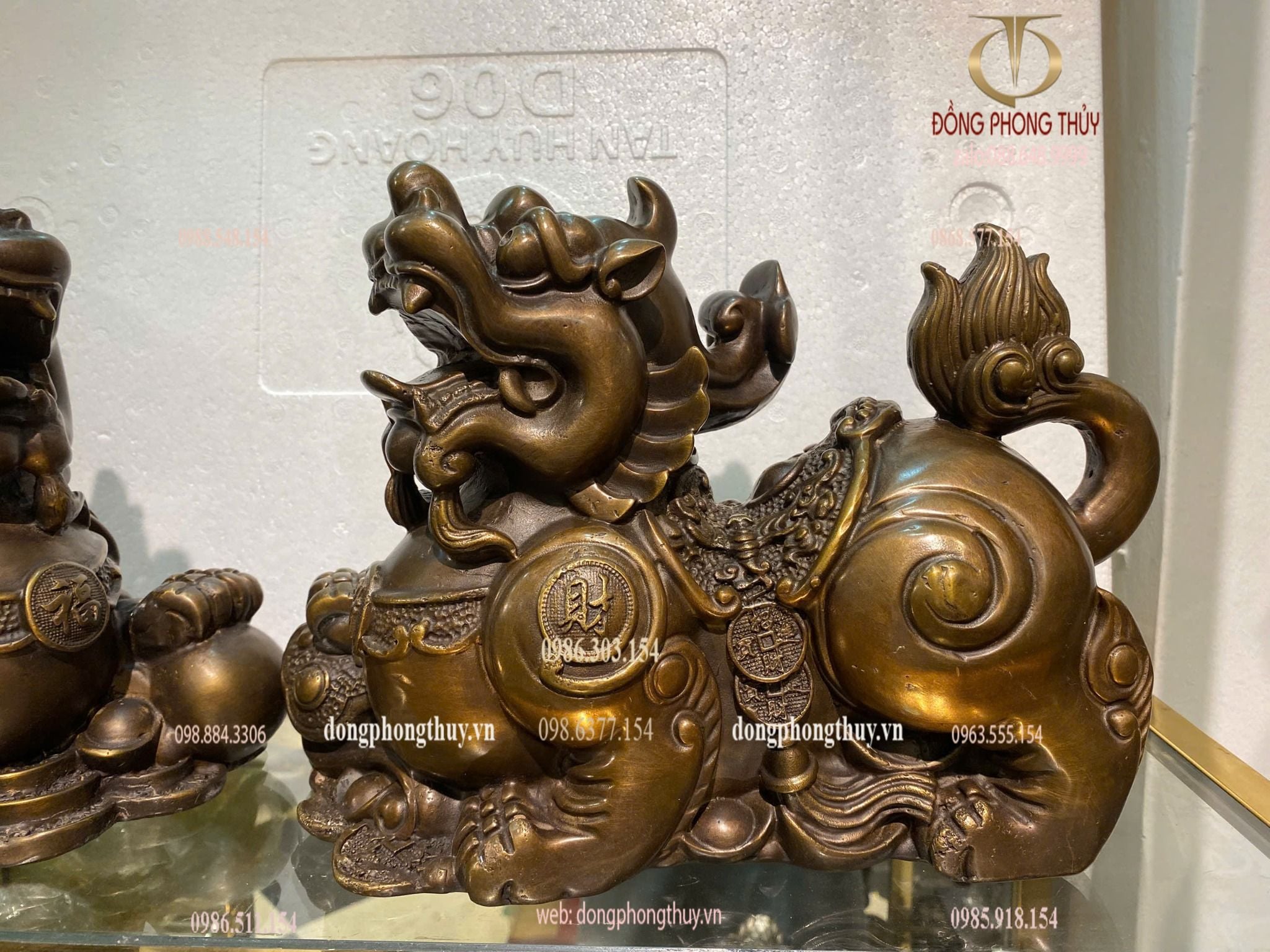 Tỳ hưu bằng đồng