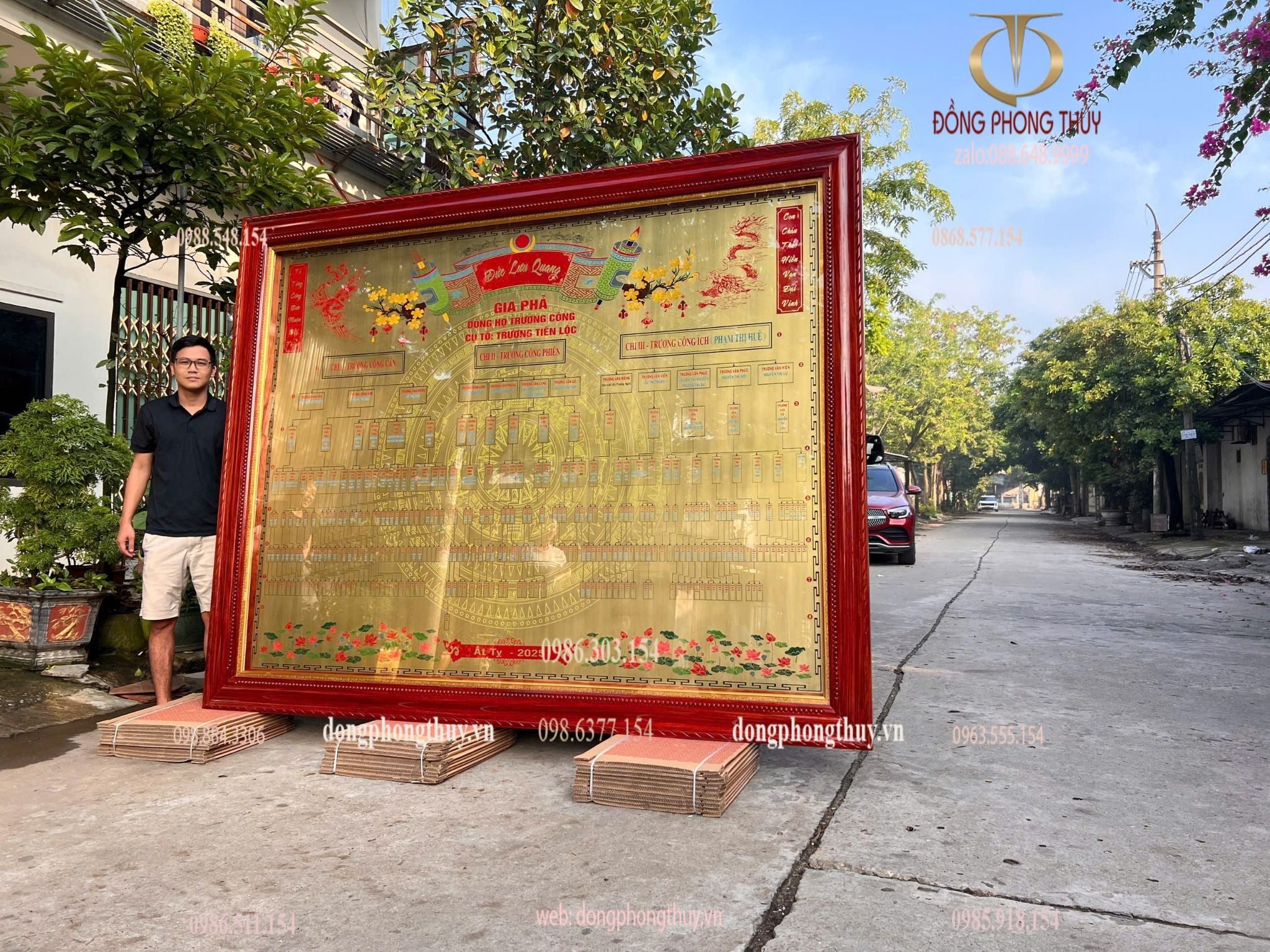 Gia phả dòng họ