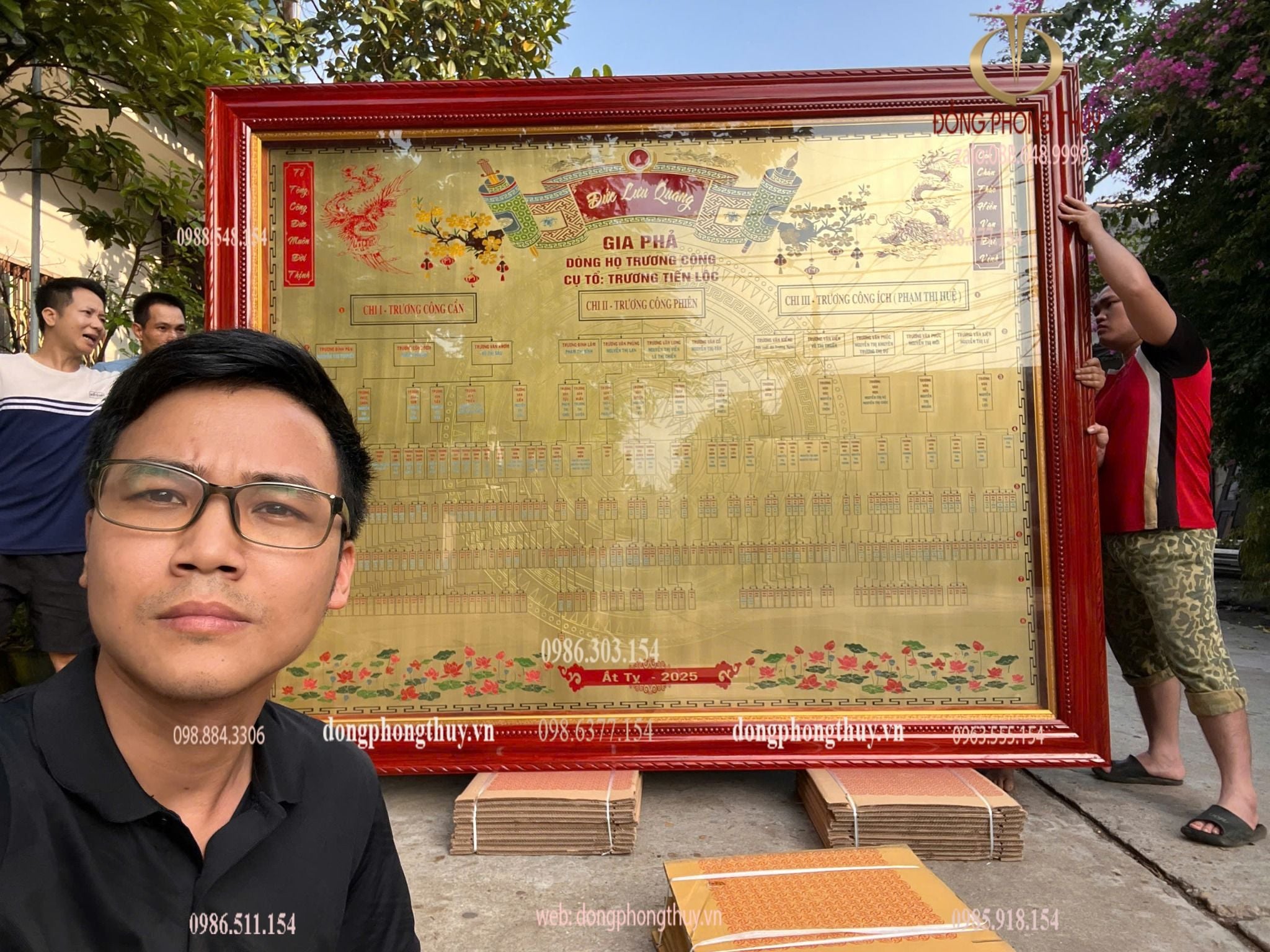 Gia phả dòng họ