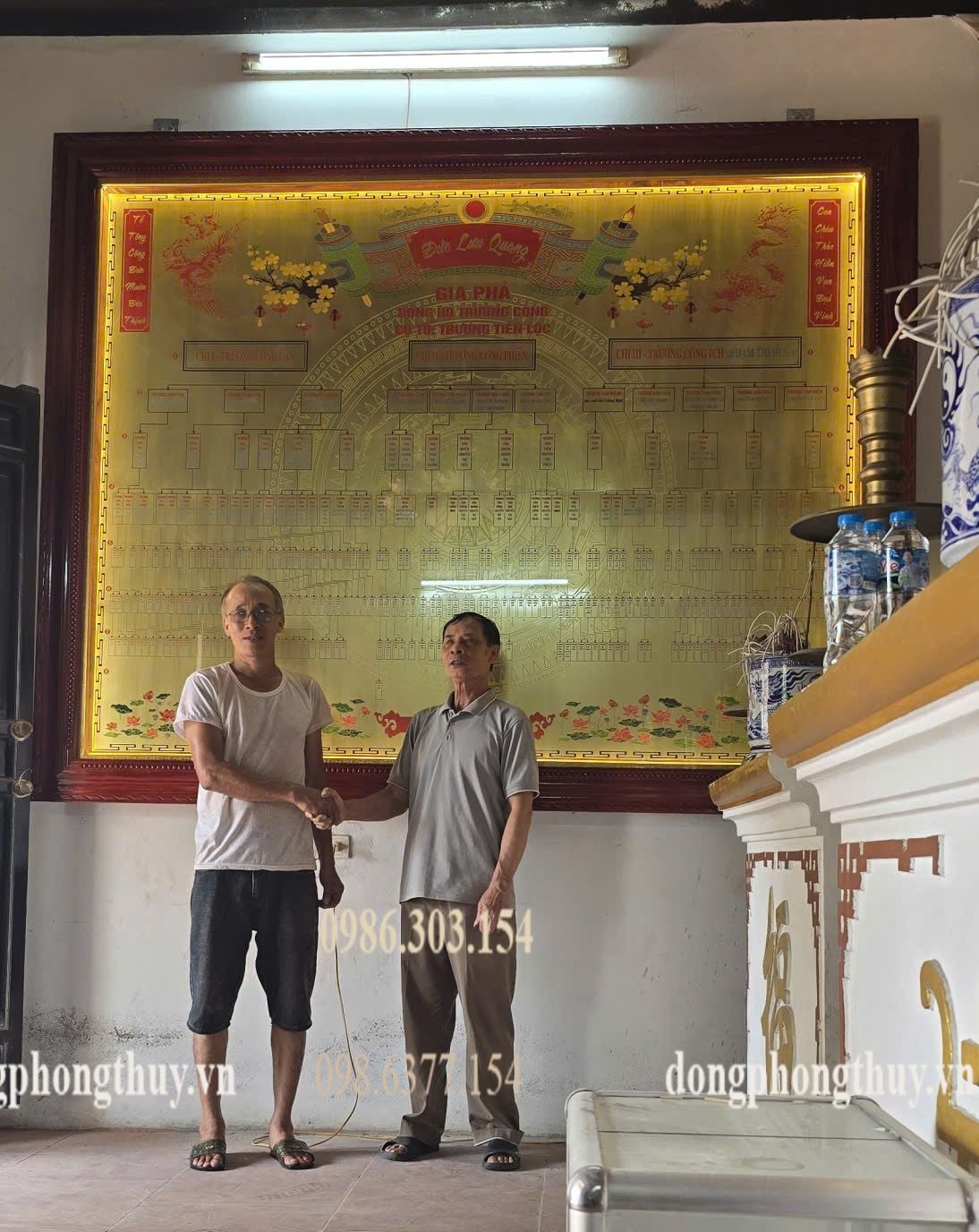 Gia phả dòng họ