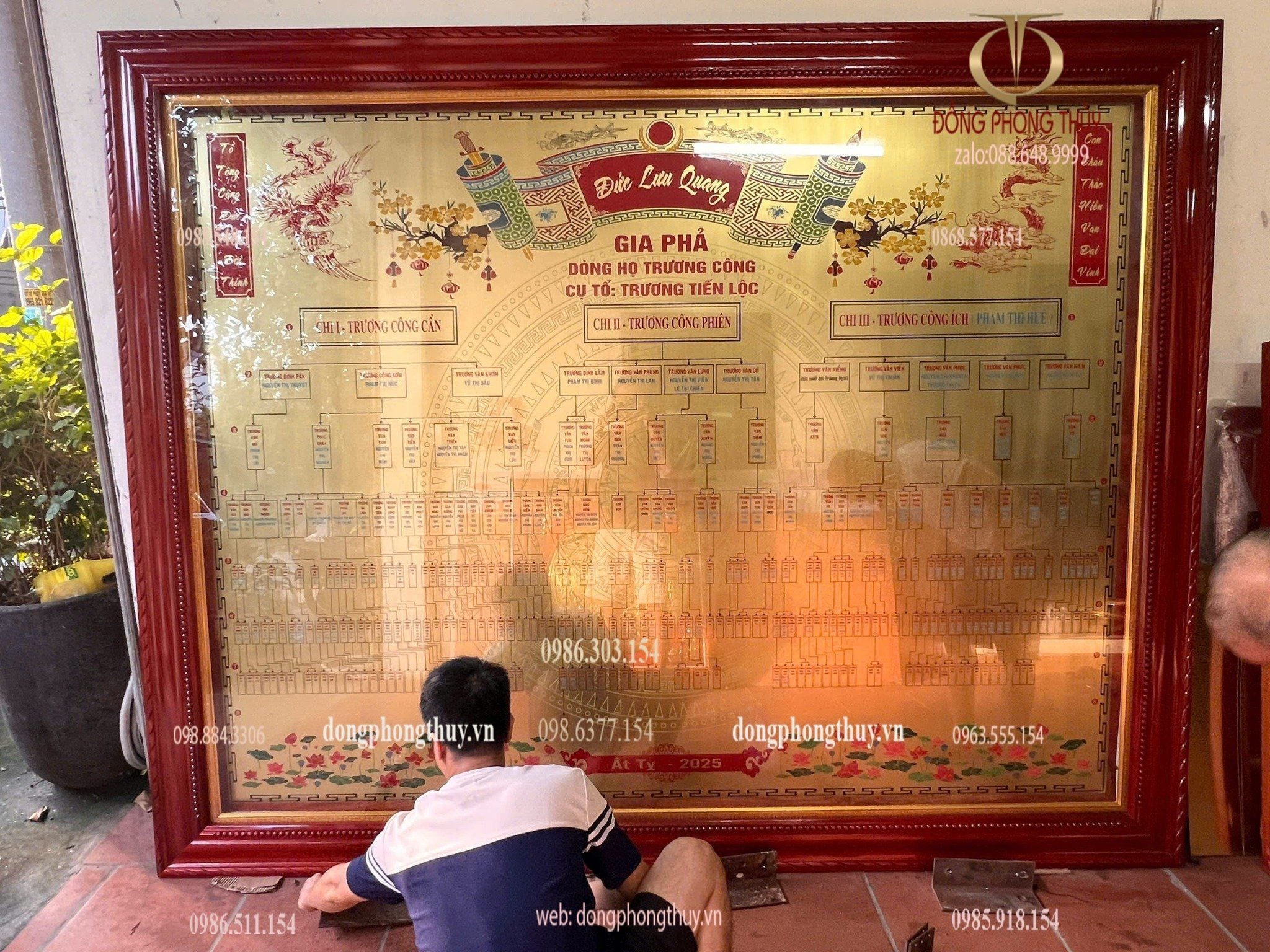 Gia phả dòng họ