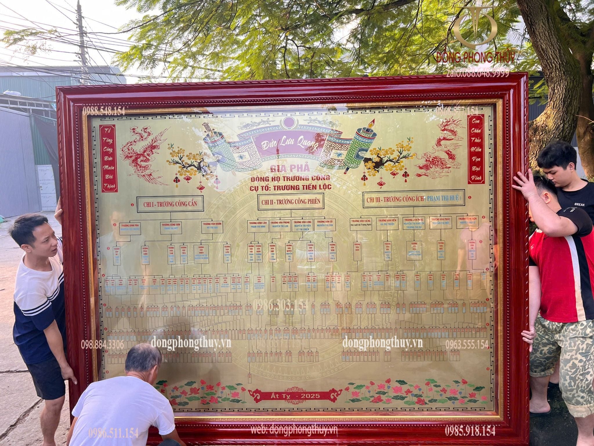 Gia phả dòng họ