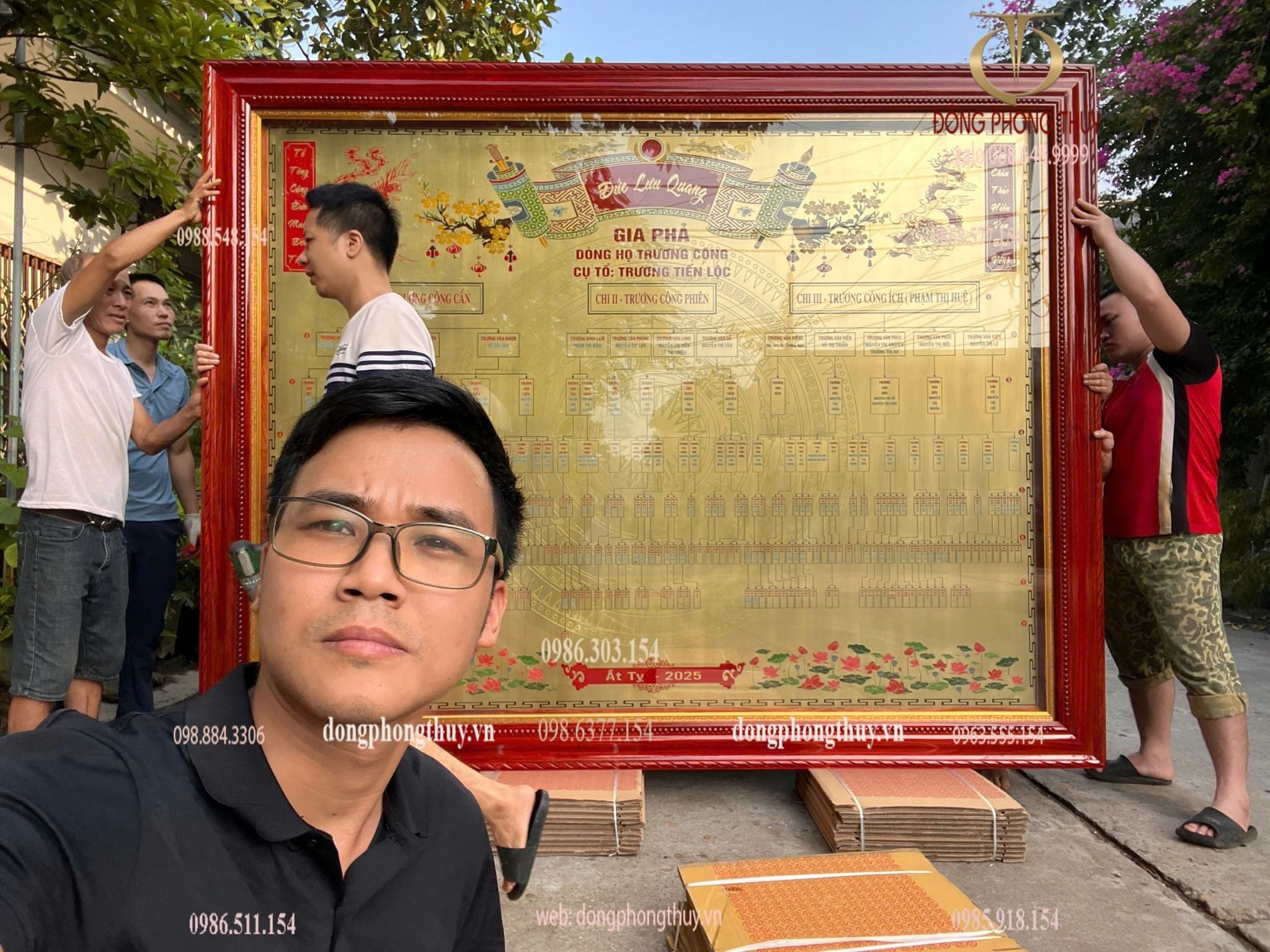 Gia phả dòng họ