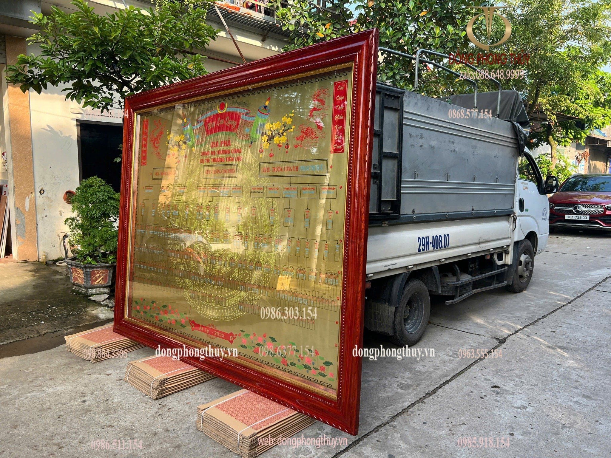 Gia phả dòng họ