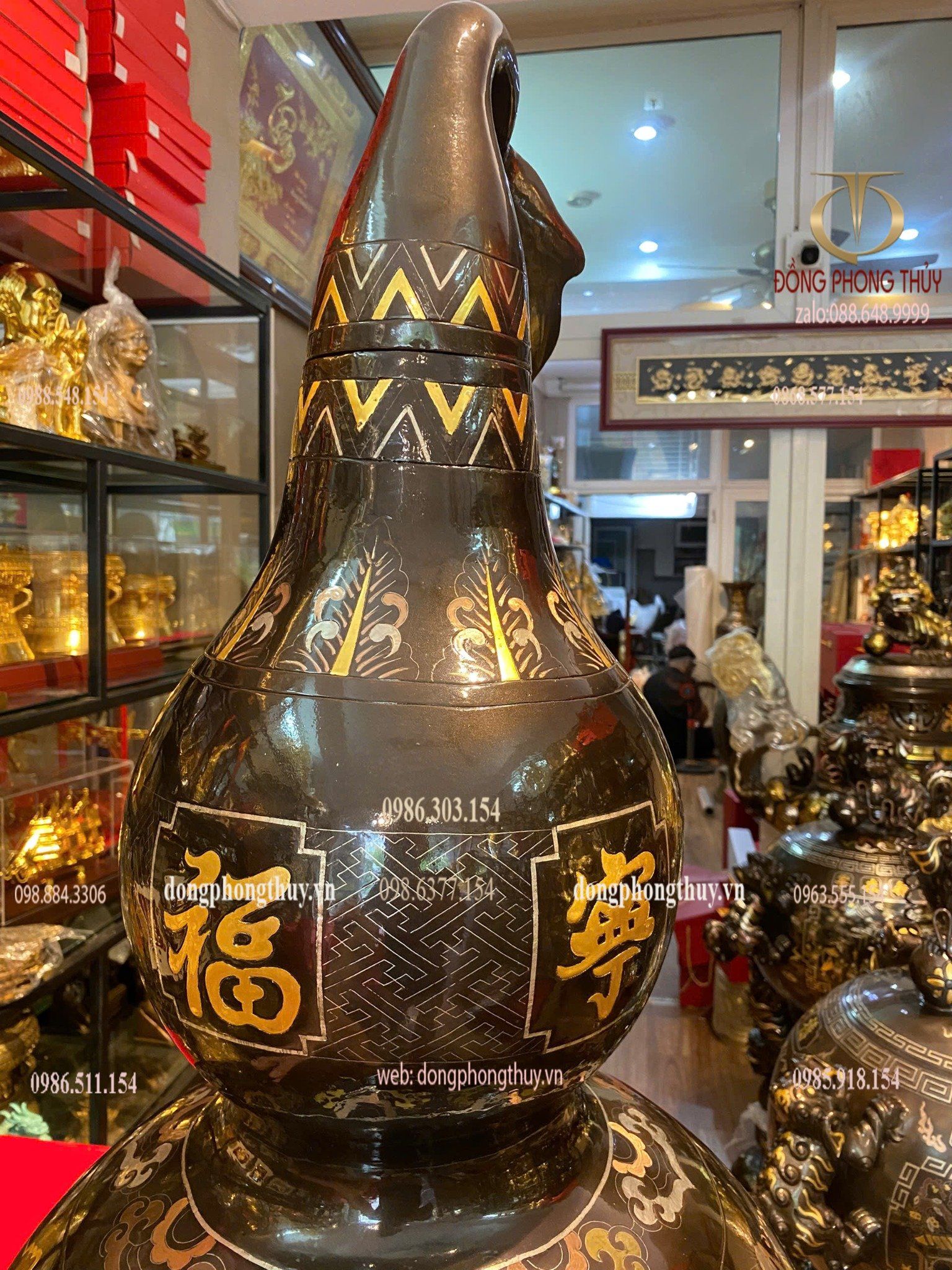 Hồ lô khảm tam khí