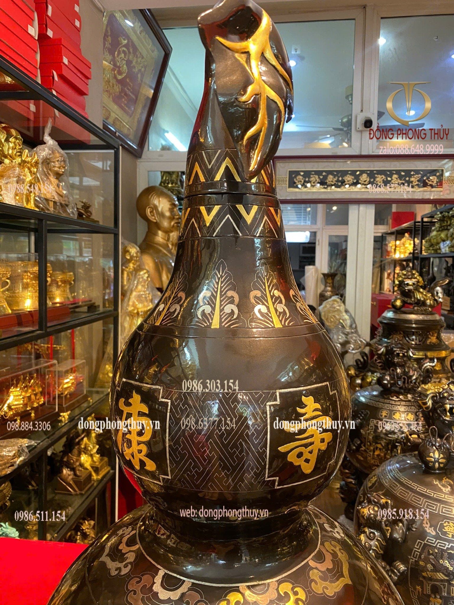 Hồ lô khảm tam khí