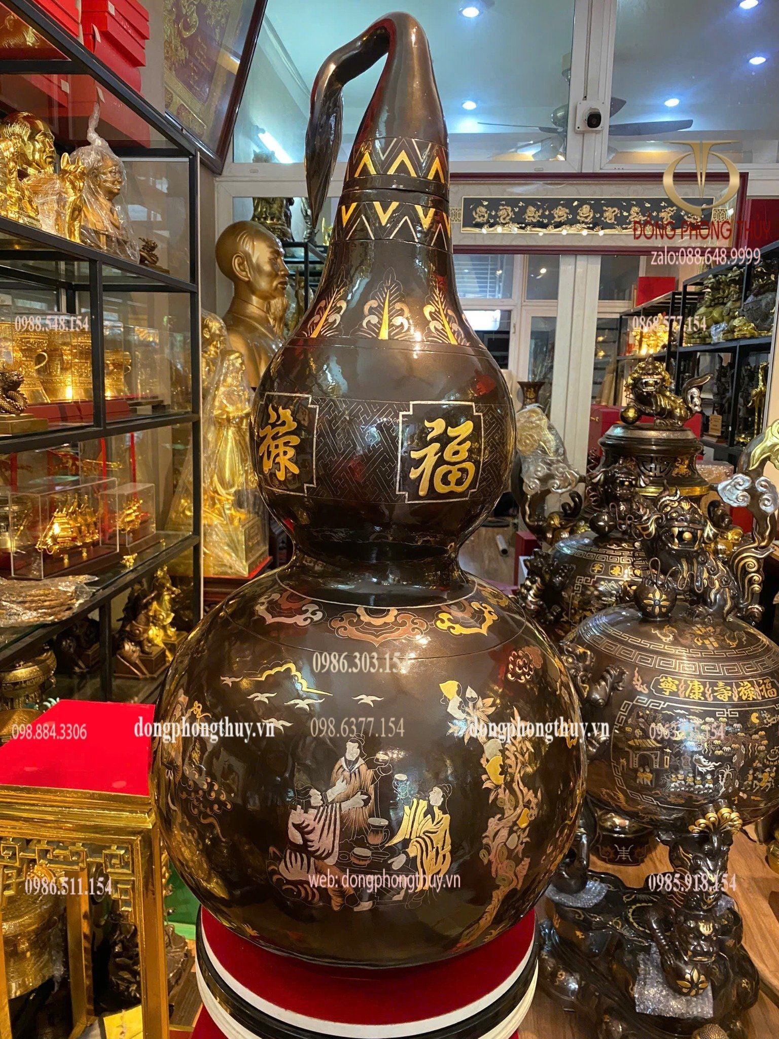 Hồ lô khảm tam khí