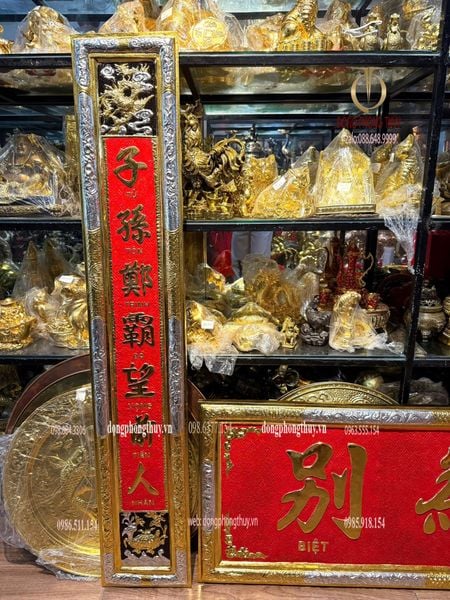 Đại tự - Hoành phi câu đối bằng đồng dát vàng