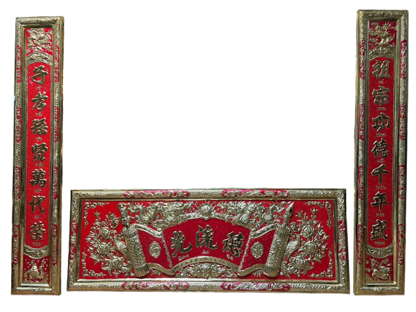 Hoành phi câu đối