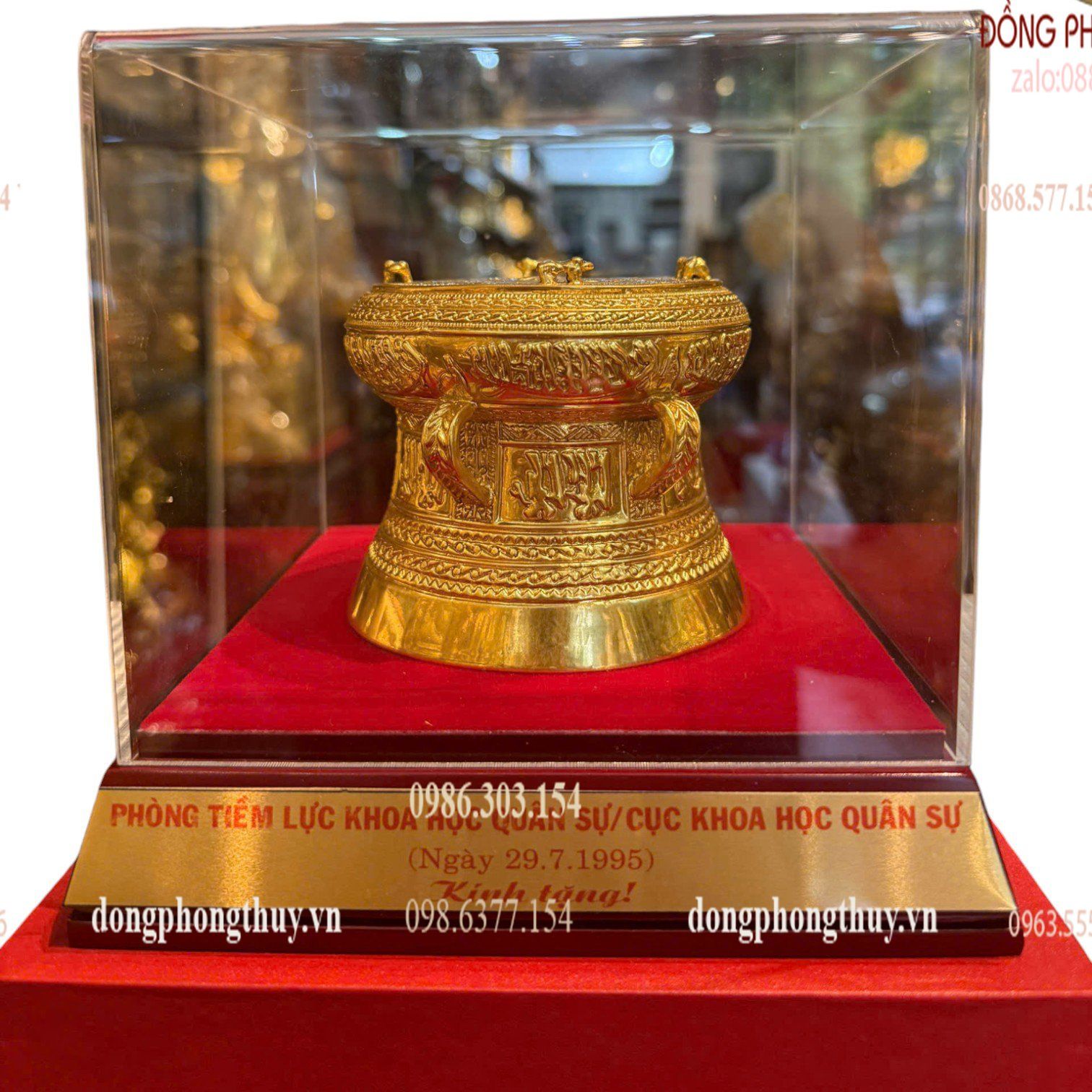 Hình ảnh sản phẩm