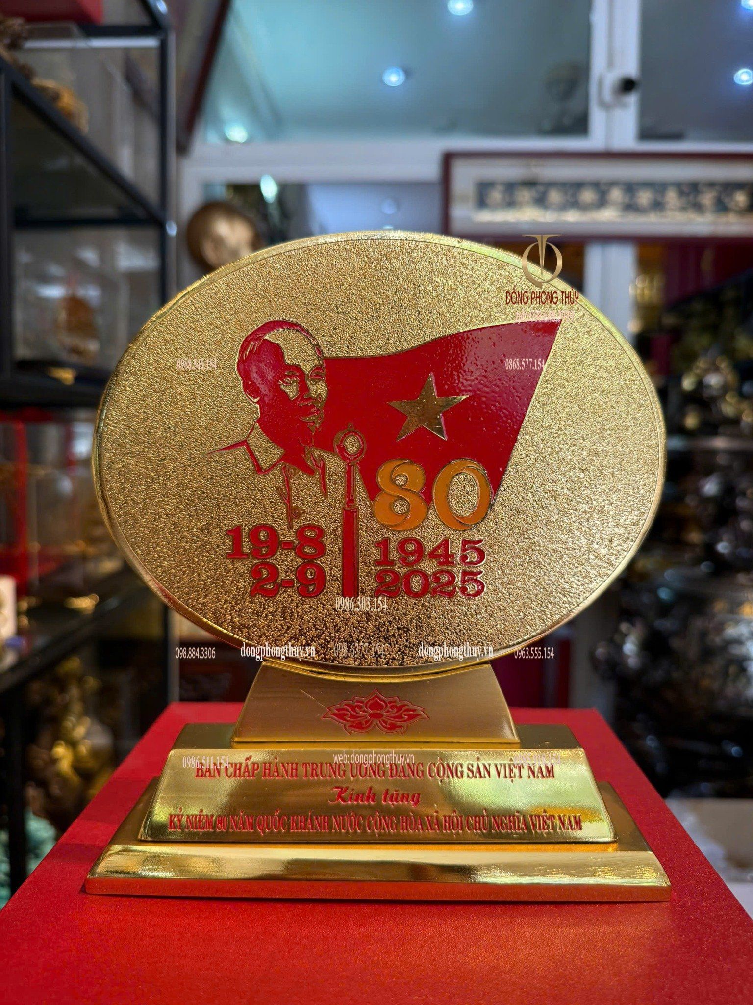 Cúp biểu tượng quốc Khánh