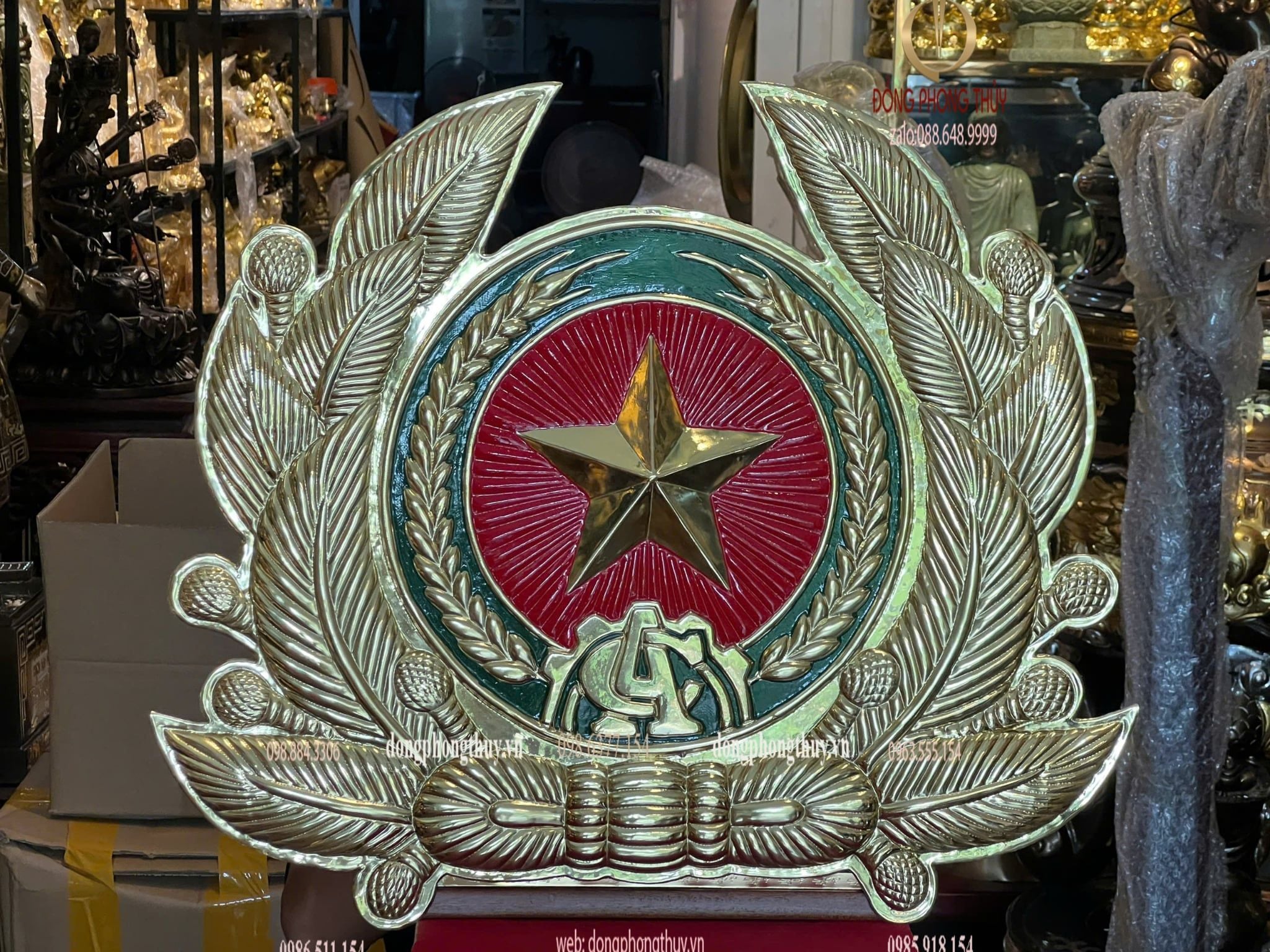 Hình ảnh sản phẩm