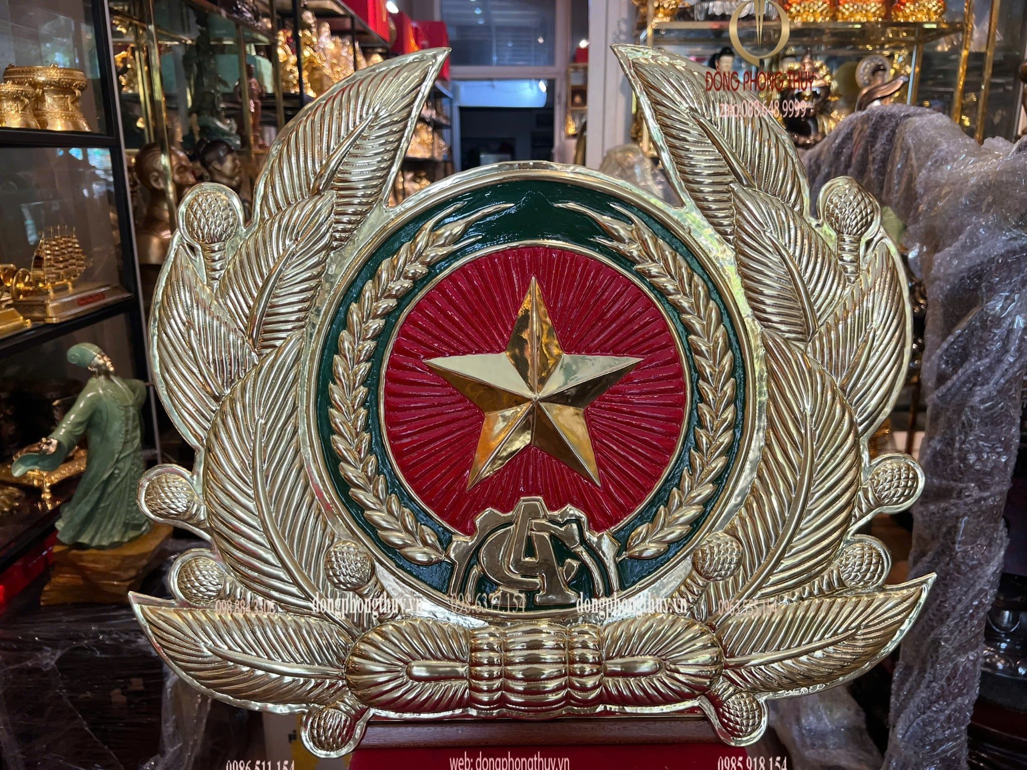 Hình ảnh sản phẩm