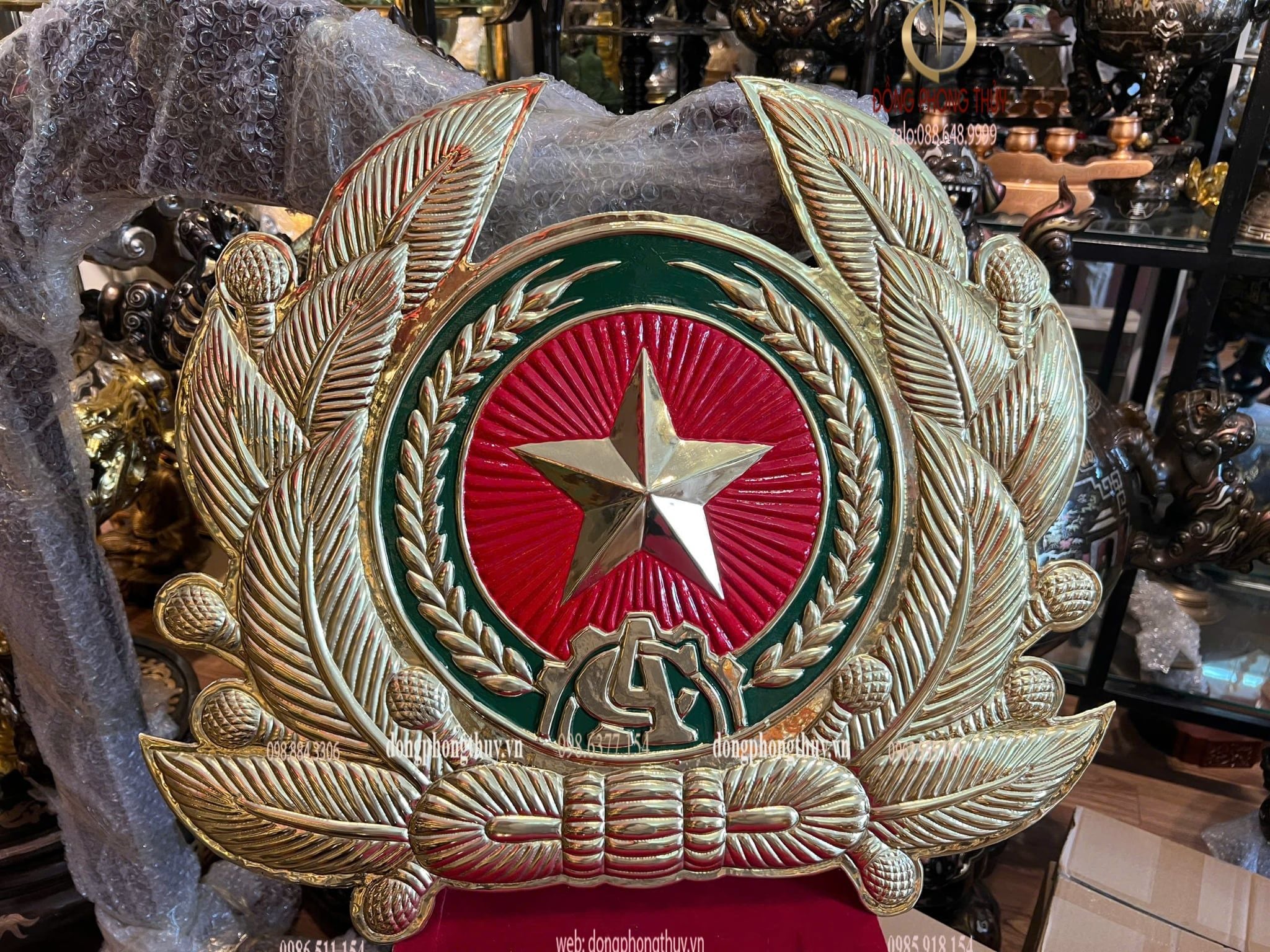 Hình ảnh sản phẩm