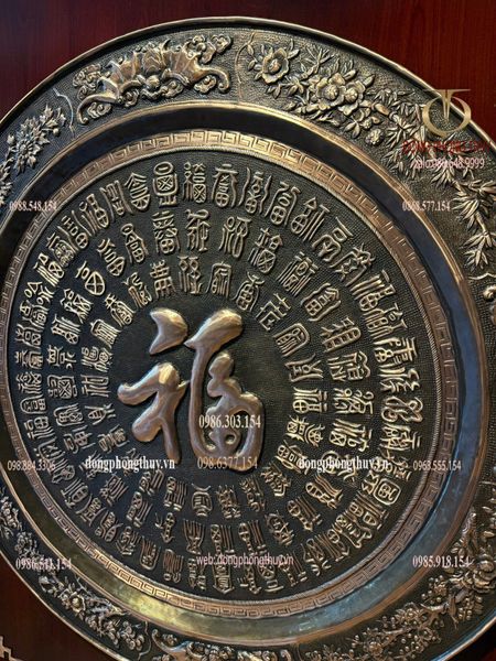 Tranh bách phúc bằng đồng đỏ trạm chữ thủ công thúc nổi