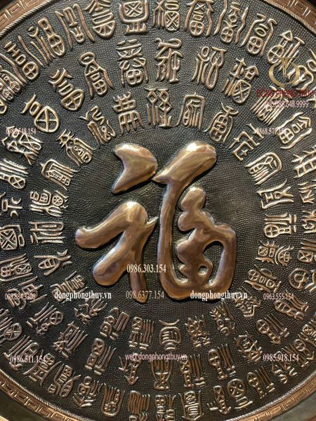 Tranh bách phúc bằng đồng đỏ trạm chữ thủ công thúc nổi