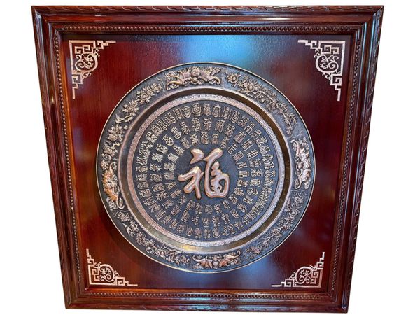 Tranh bách phúc bằng đồng đỏ trạm chữ thủ công thúc nổi