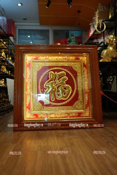 Tranh Chữ Đức Phúc 1m1 bằng đồng đỏ dày 8zem dát vàng 24k