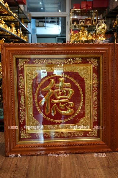 Tranh Chữ Đức Phúc 1m1 bằng đồng đỏ dày 8zem dát vàng 24k