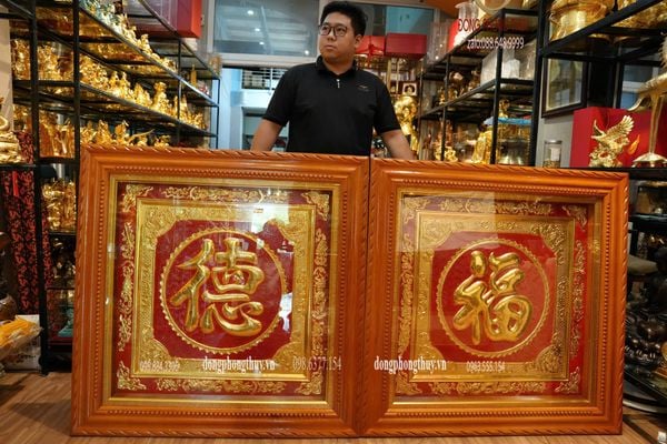 Tranh Chữ Đức Phúc 1m1 bằng đồng đỏ dày 8zem dát vàng 24k