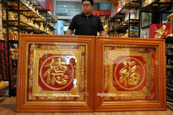 Tranh Chữ Đức Phúc 1m1 bằng đồng đỏ dày 8zem dát vàng 24k