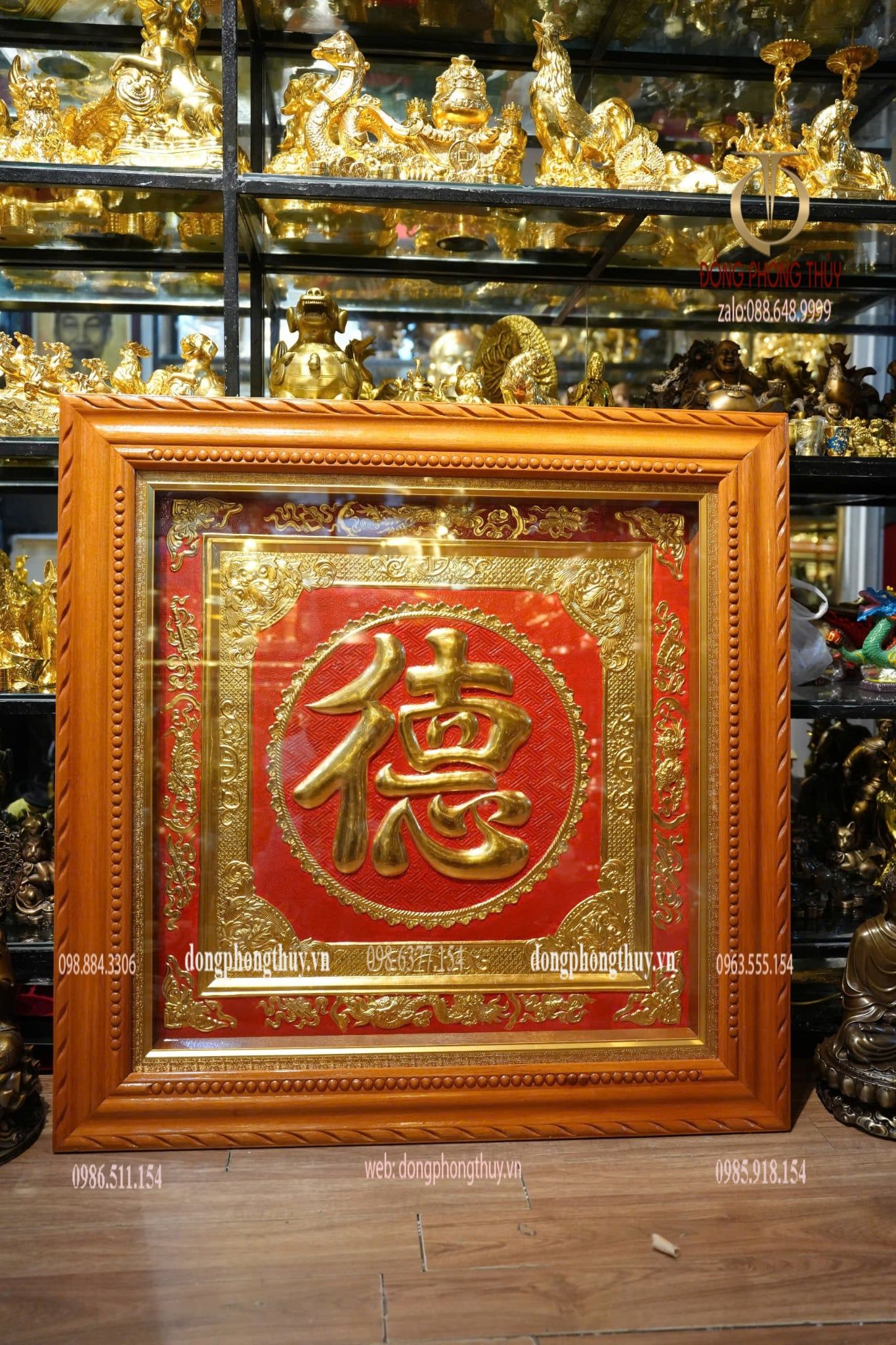 Hình ảnh sản phẩm
