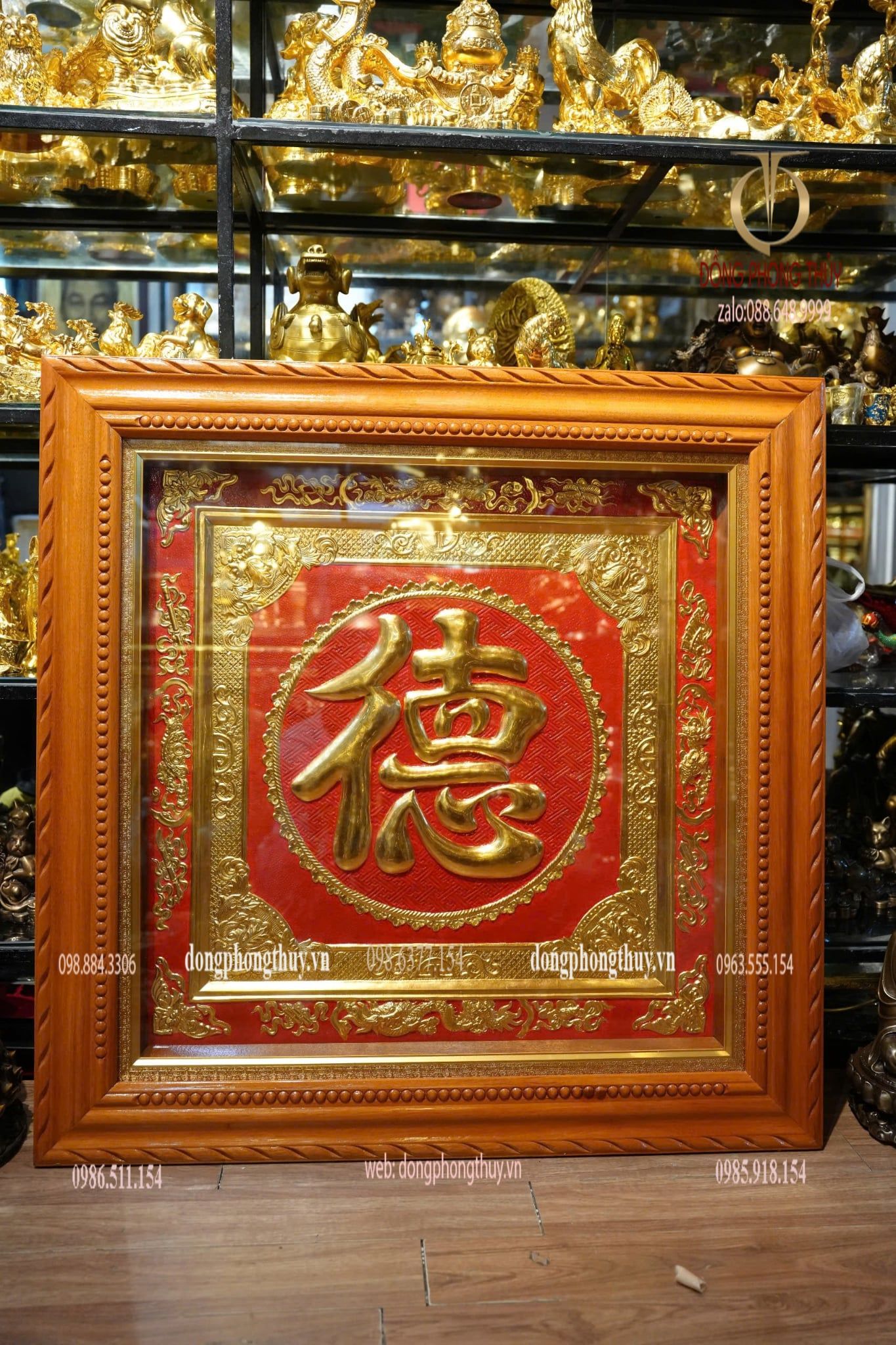 Hình ảnh sản phẩm