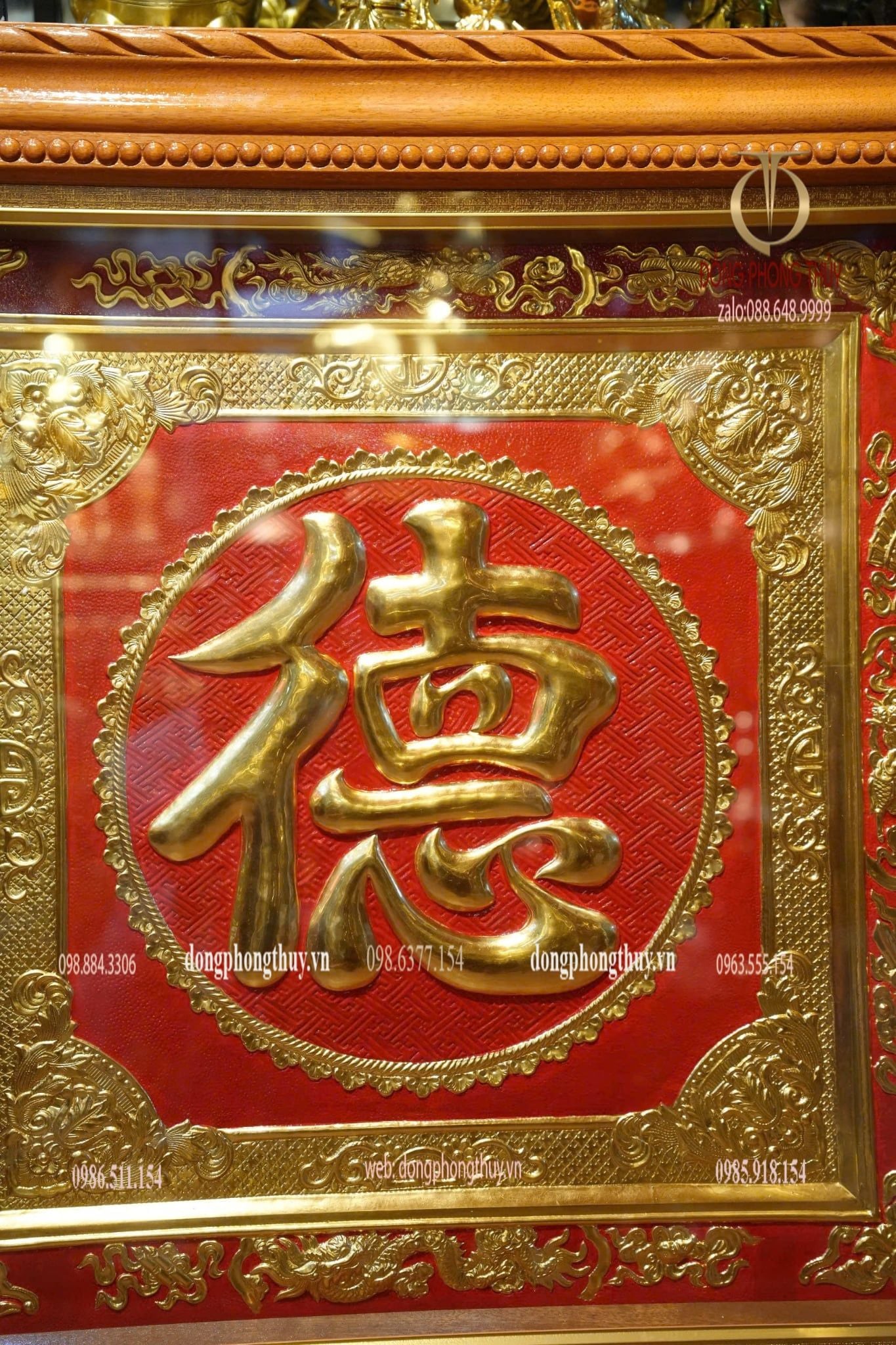 Hình ảnh sản phẩm