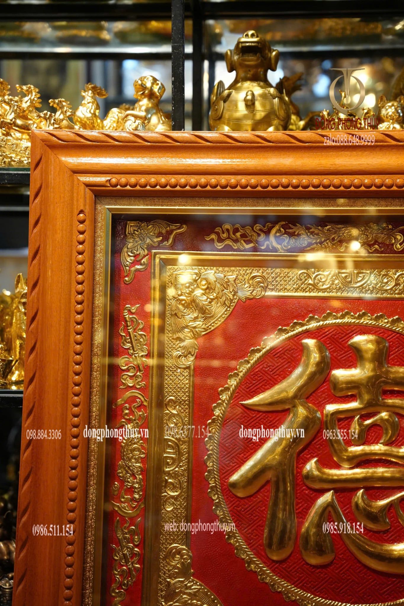 Hình ảnh sản phẩm